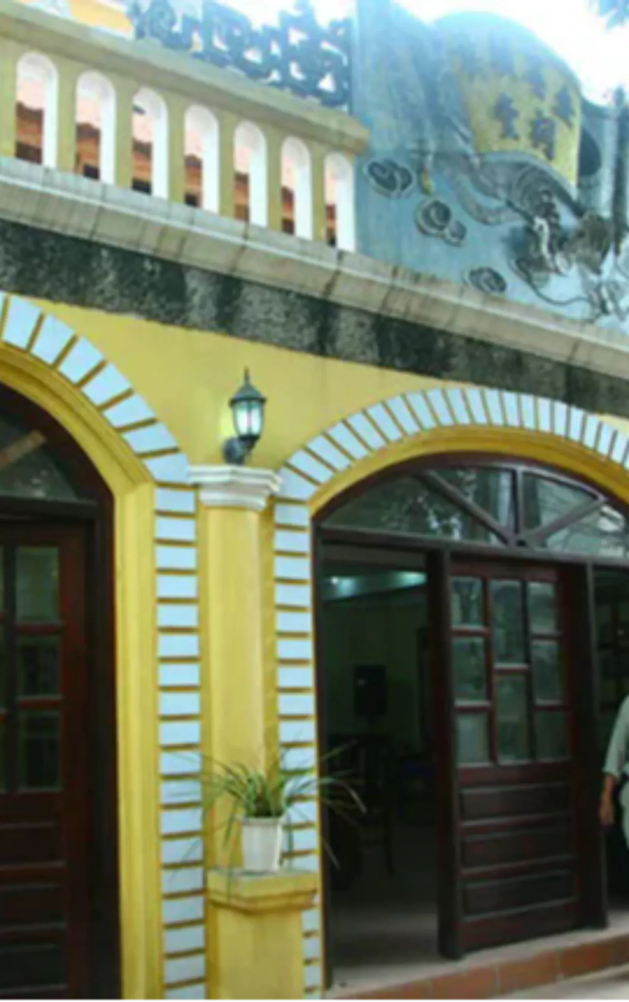 Nhà thờ Họ Lại (Nhà thờ tổ nghề giấy sắc)