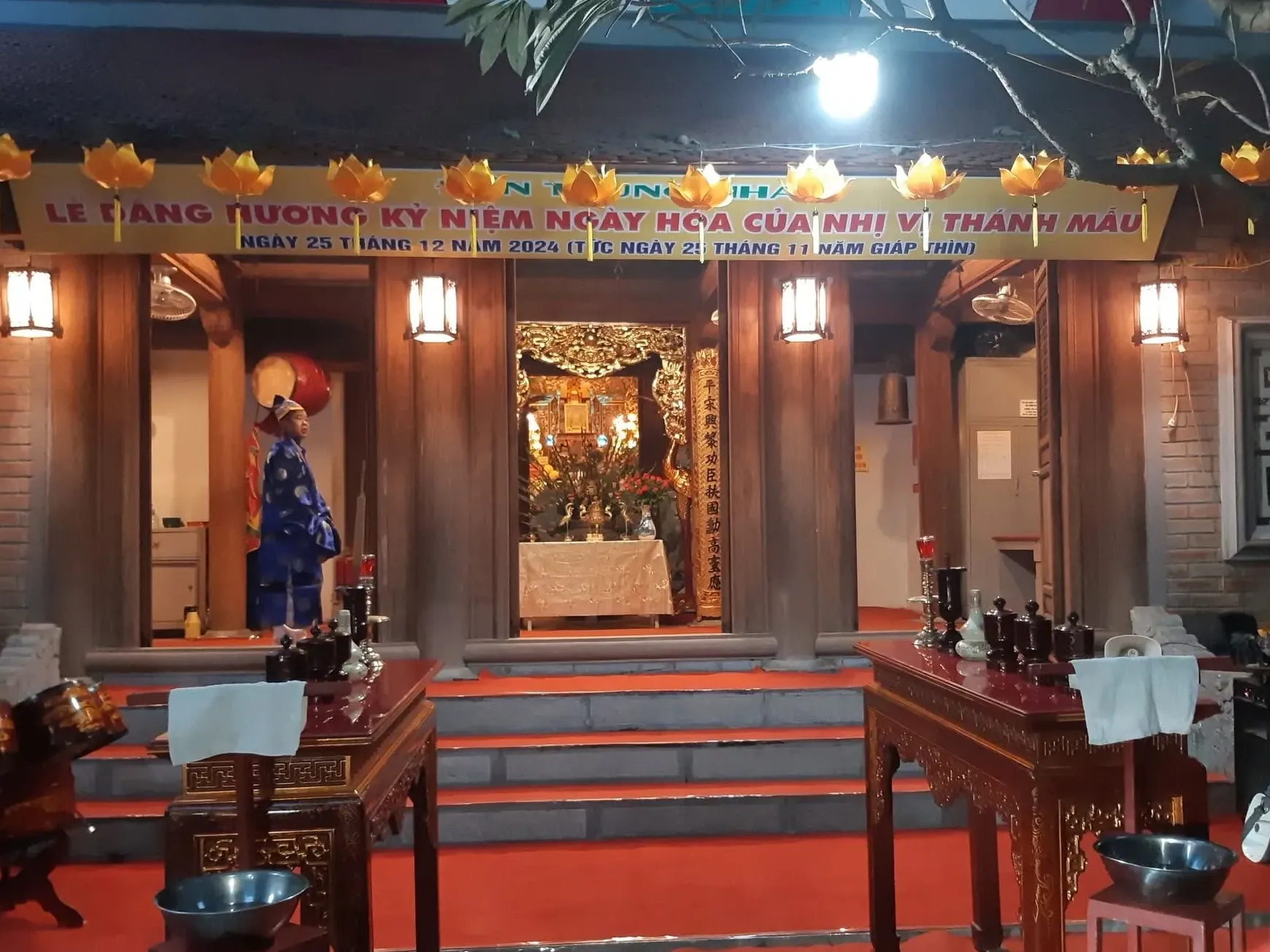 Tổng quan Đền Trung Nha