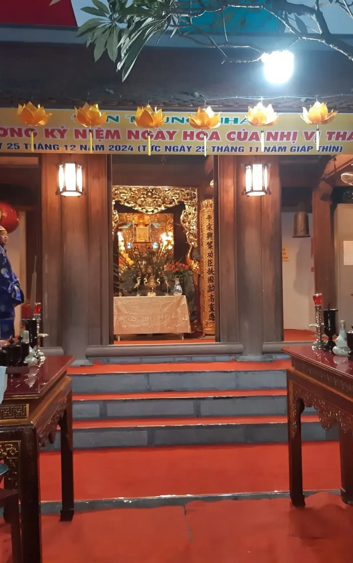 Đền Trung Nha