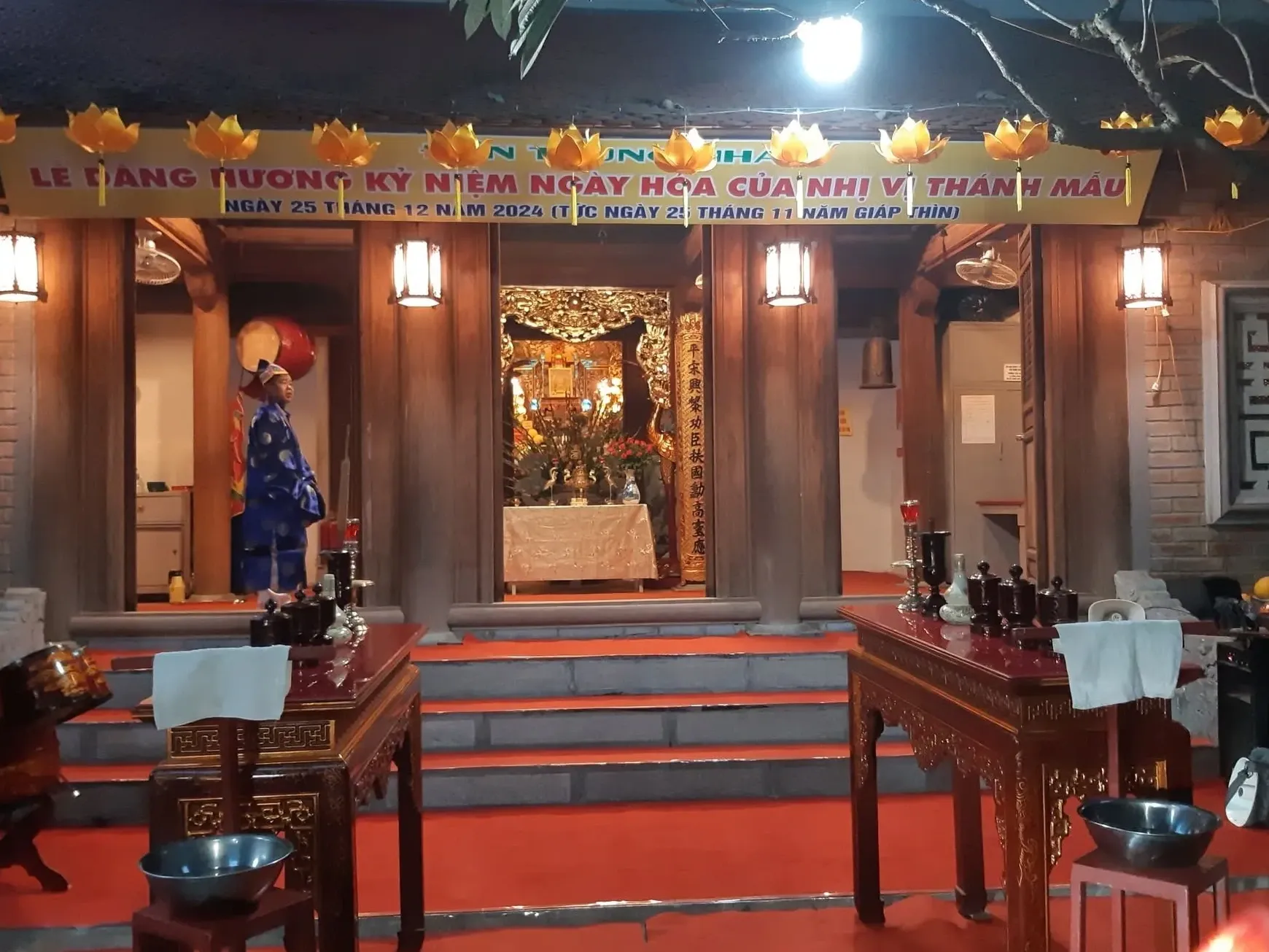 Đền Trung Nha