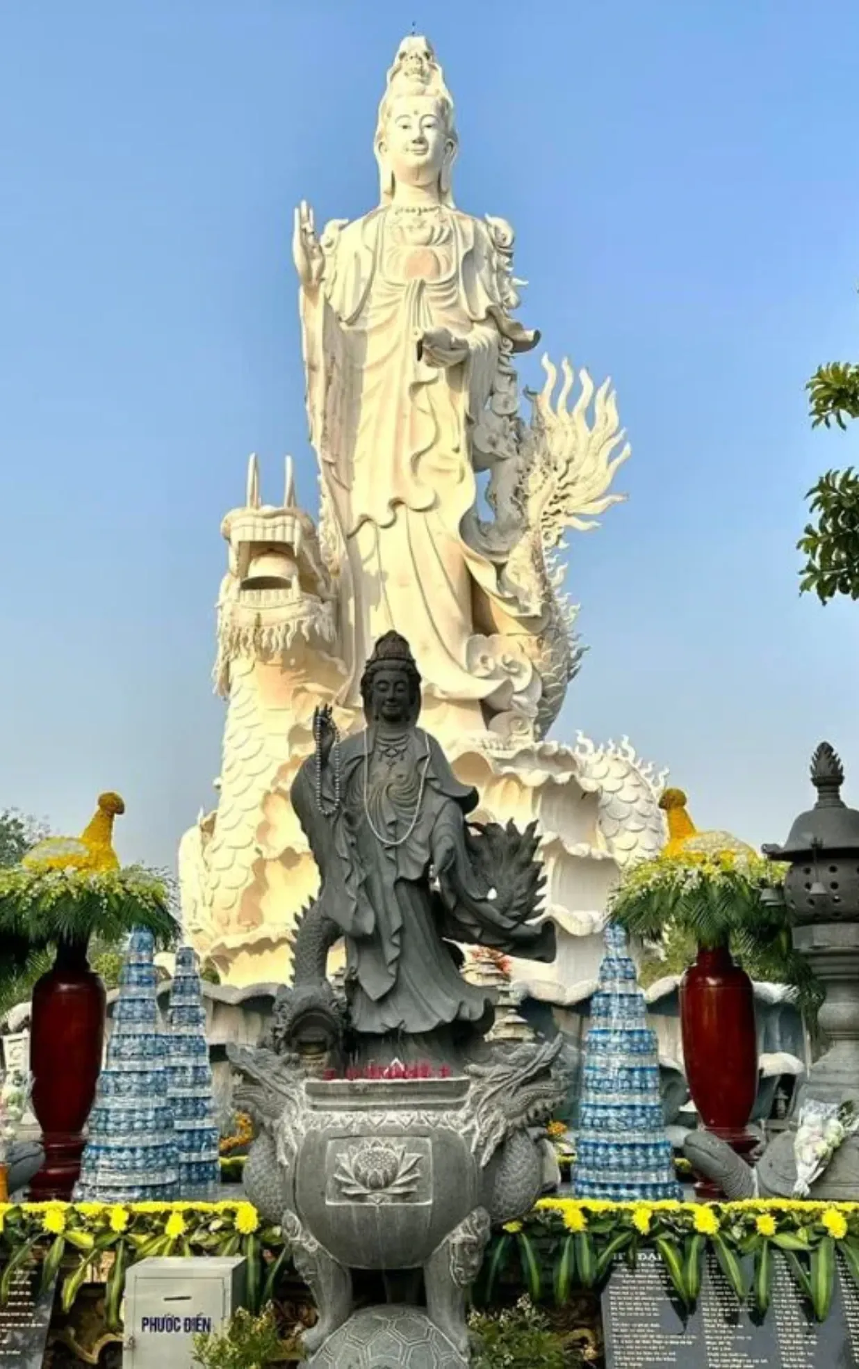 Chùa Từ Phong
