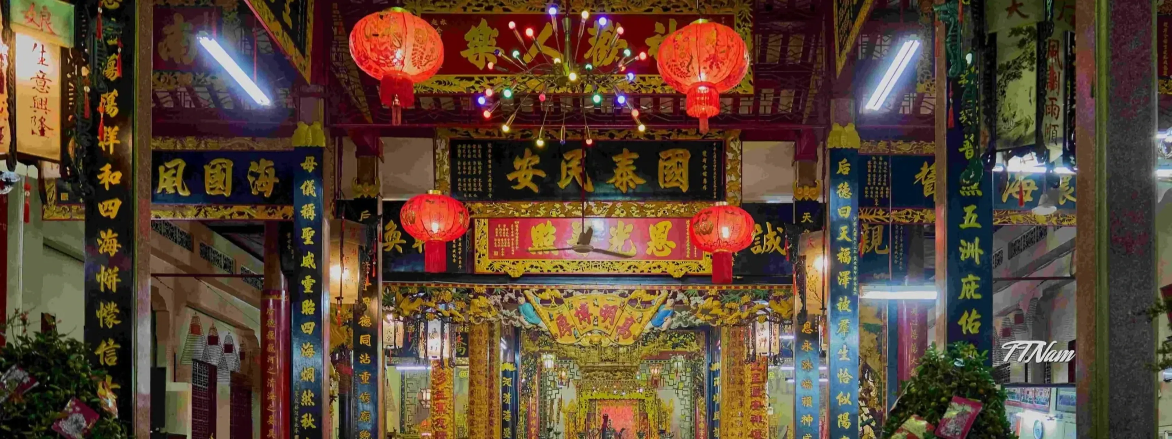 Hội Quán Quỳnh Phủ