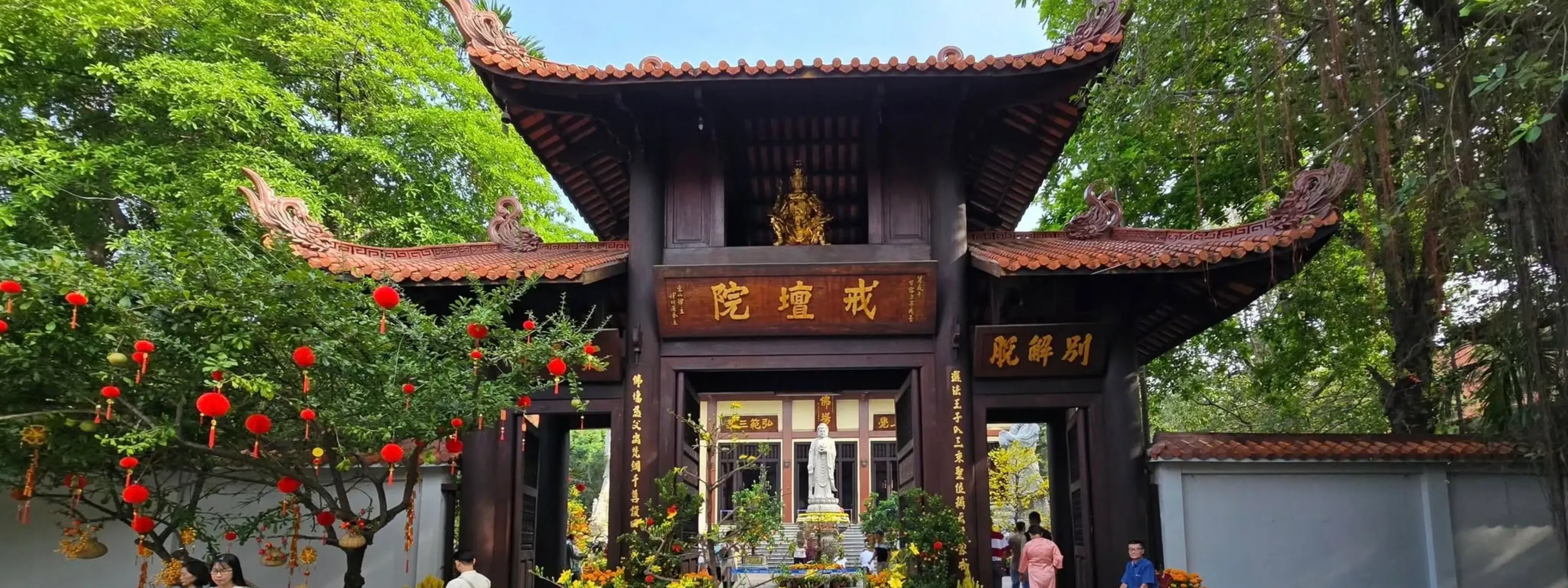 Chùa Huệ Nghiêm 