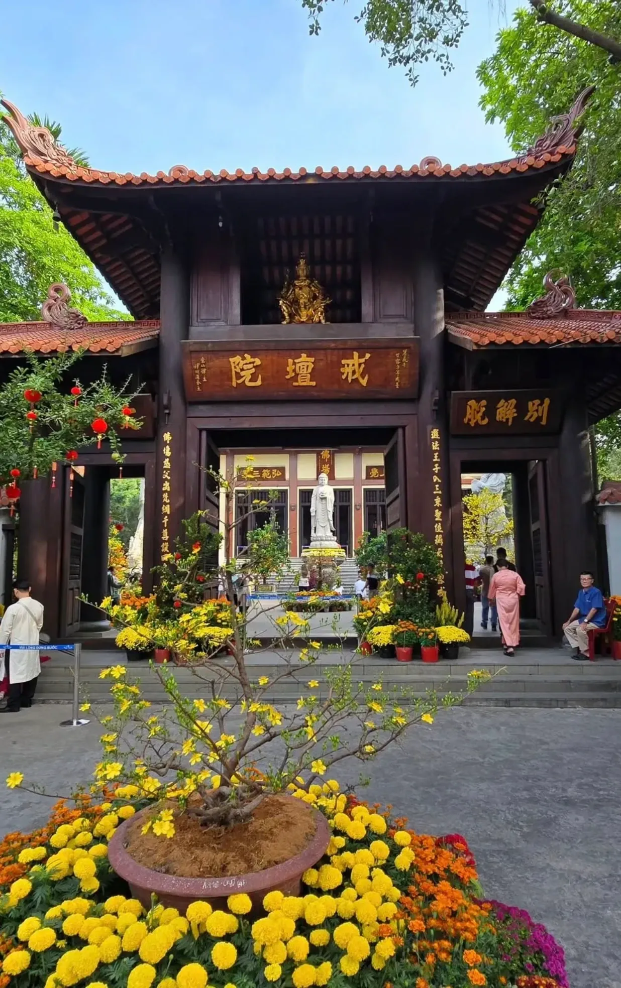 Chùa Huệ Nghiêm 
