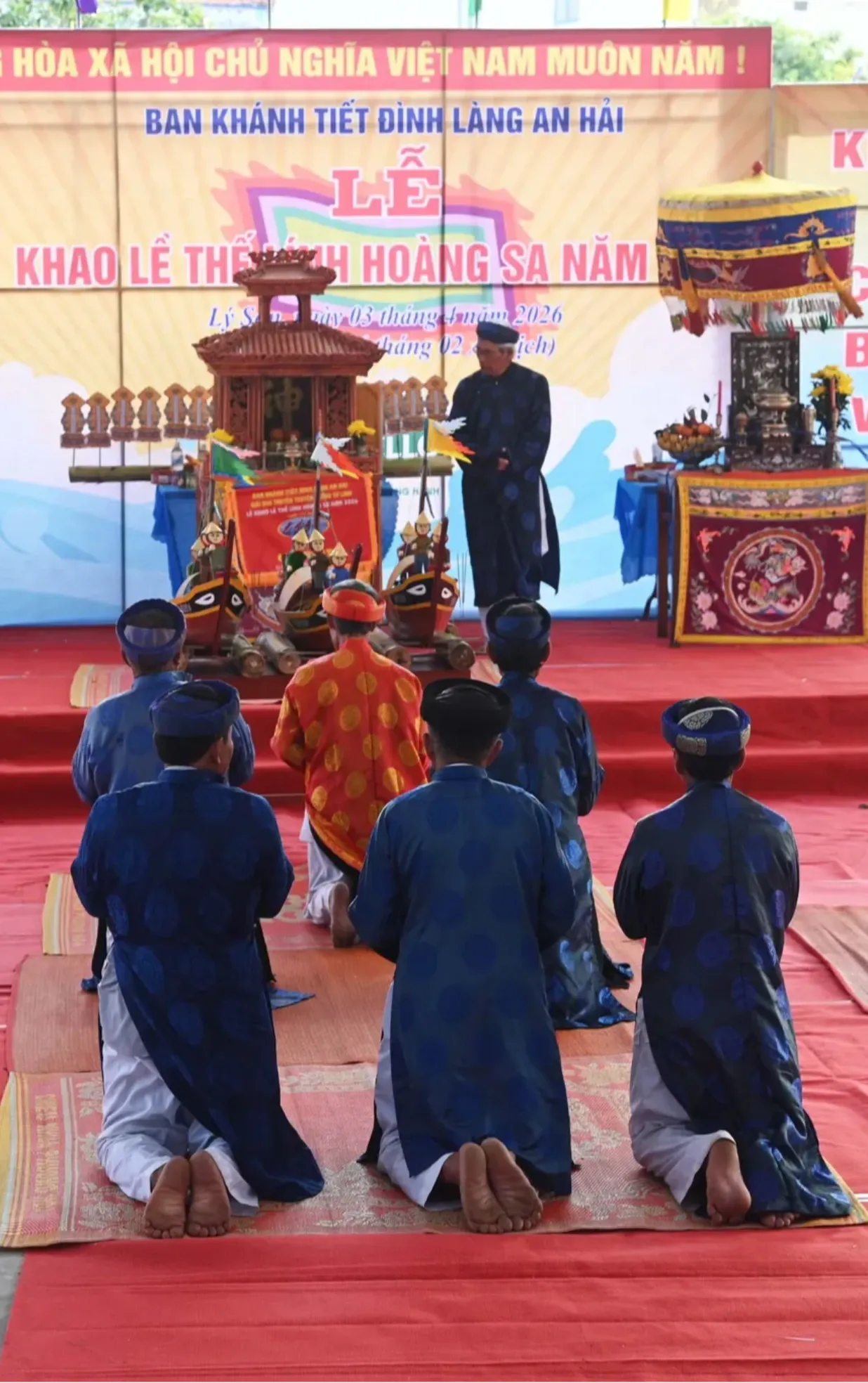 Lễ khao lề thế lính Hoàng Sa