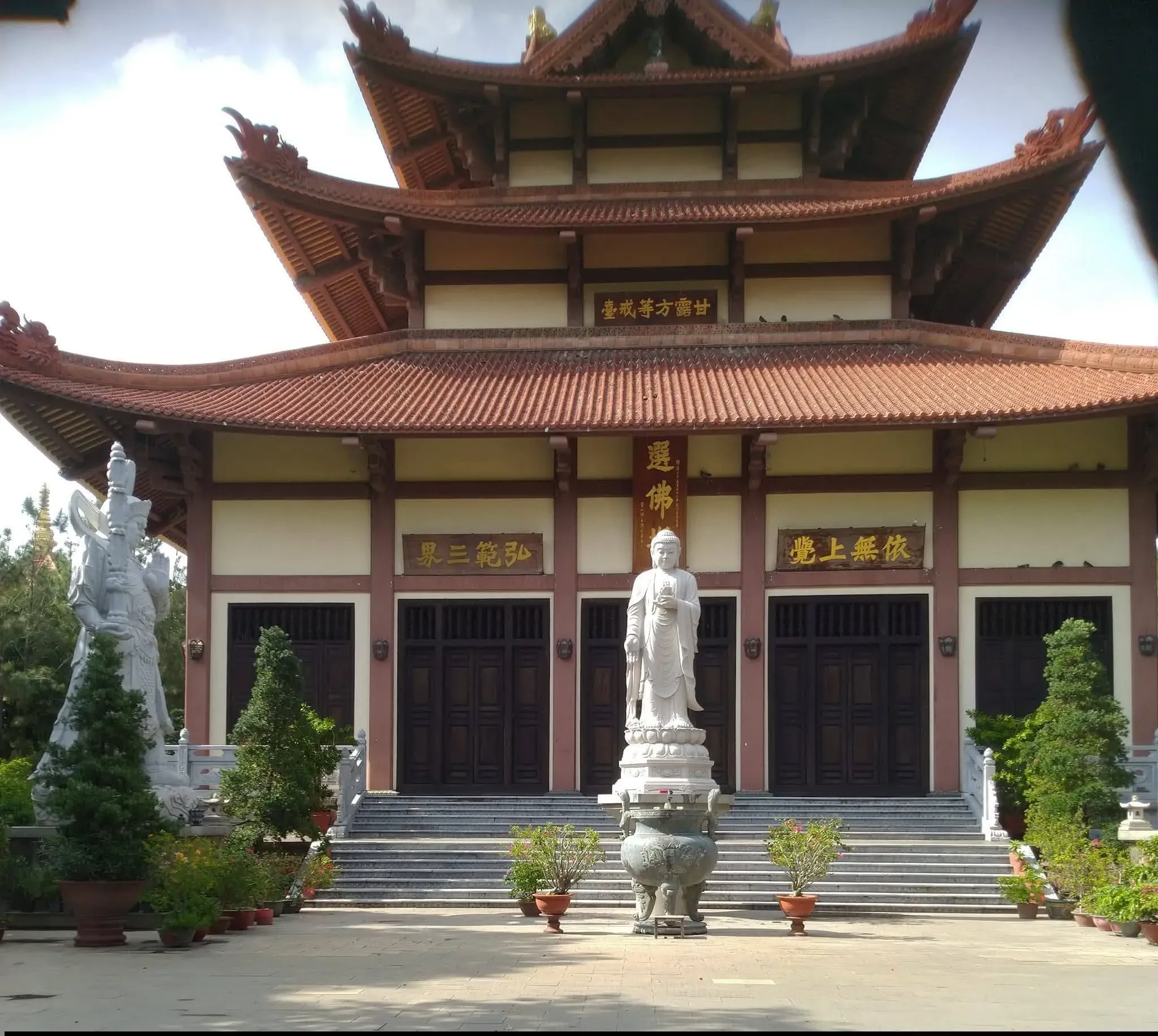 Chùa Huệ Nghiêm 