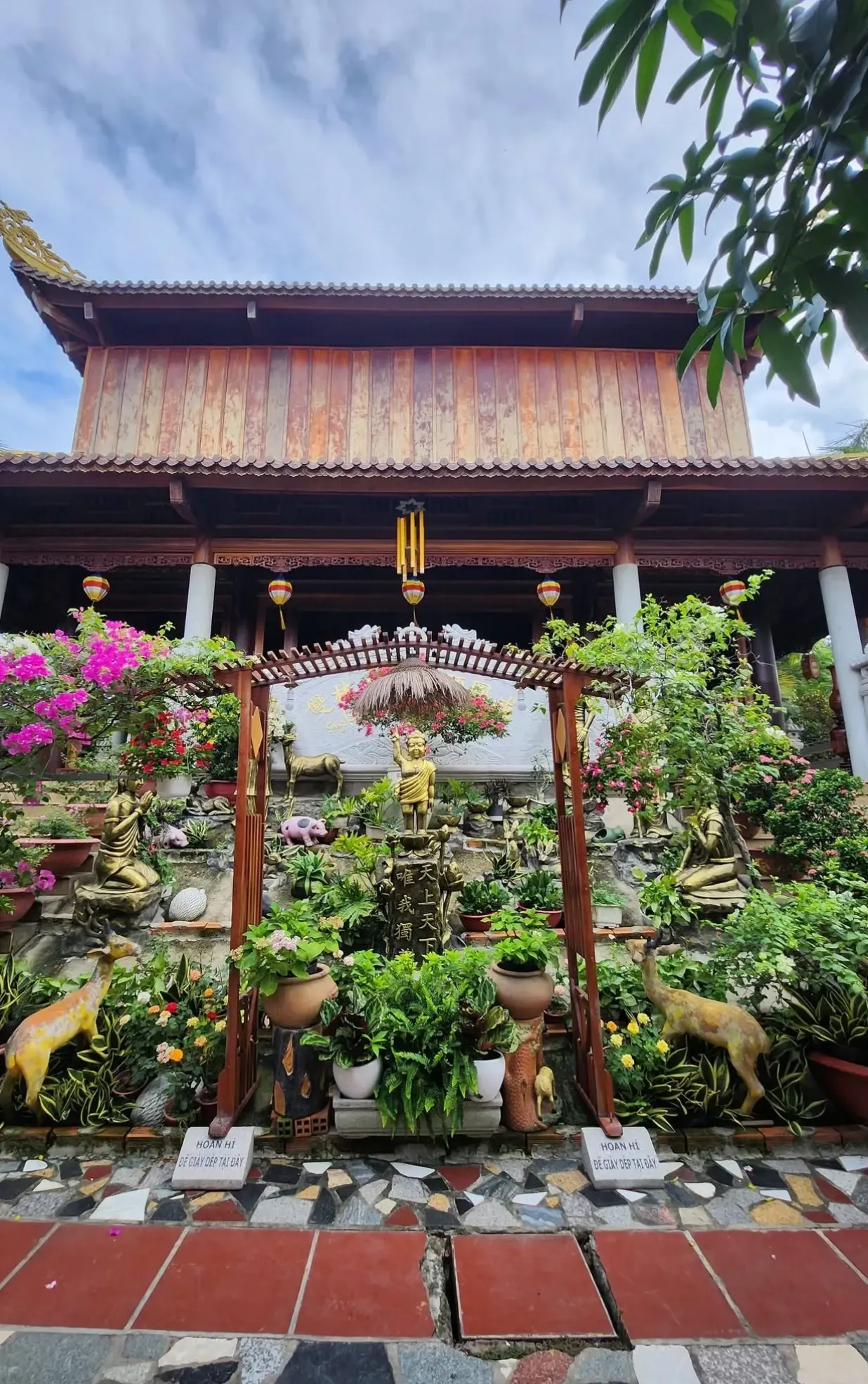 Chùa Phổ Giác (Chùa Lá)