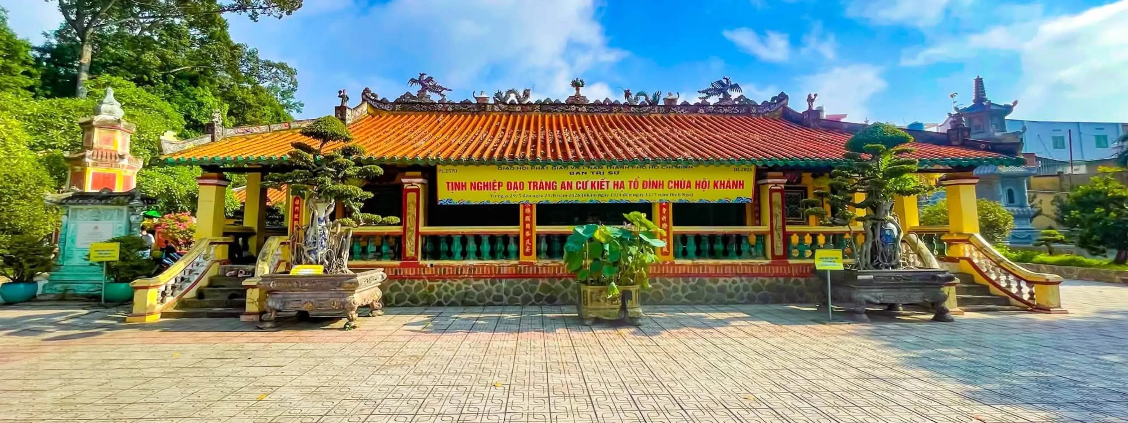 Chùa Hội Khánh