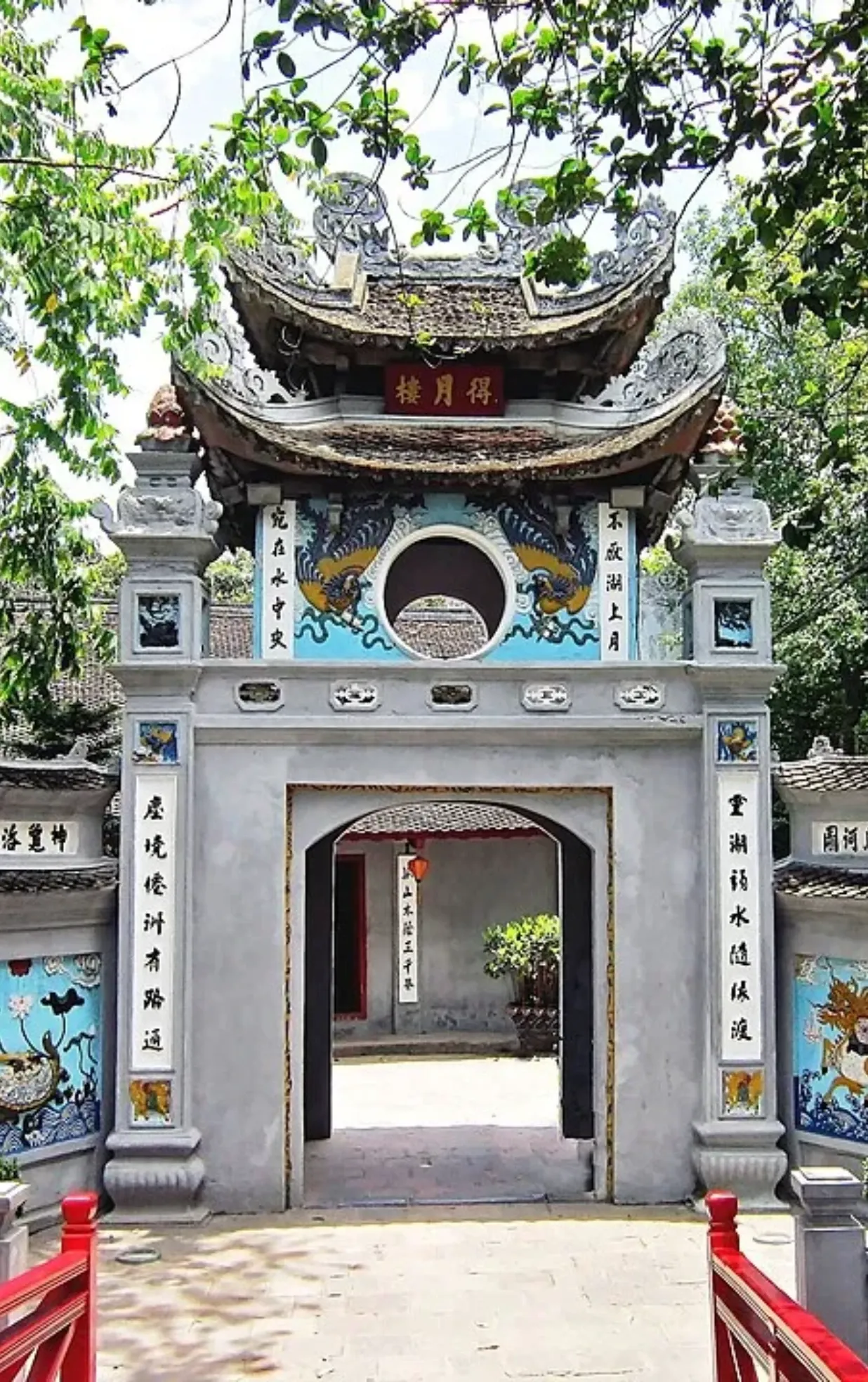 Đền Ngọc Sơn