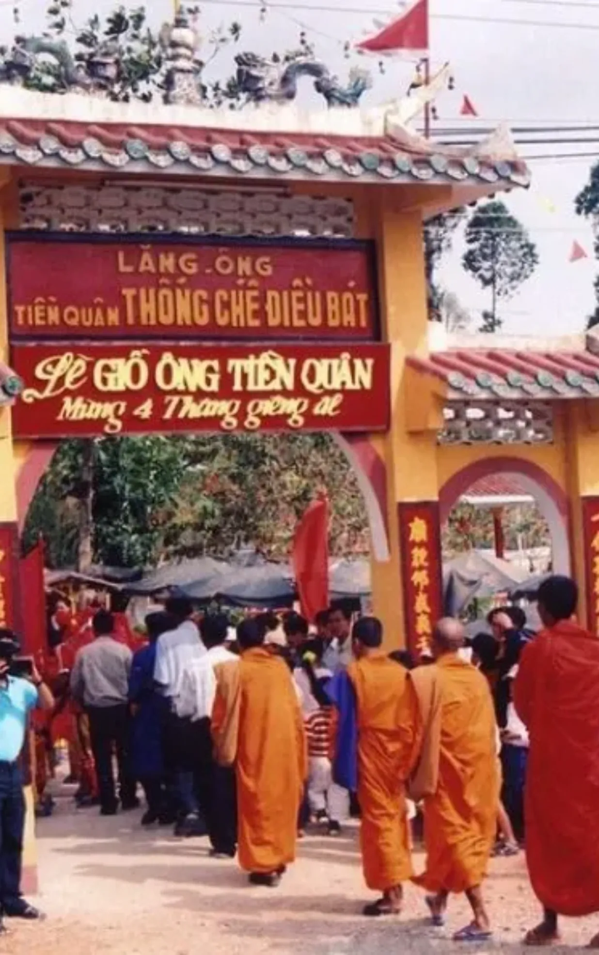 Lễ hội Lăng Ông Trà Ôn