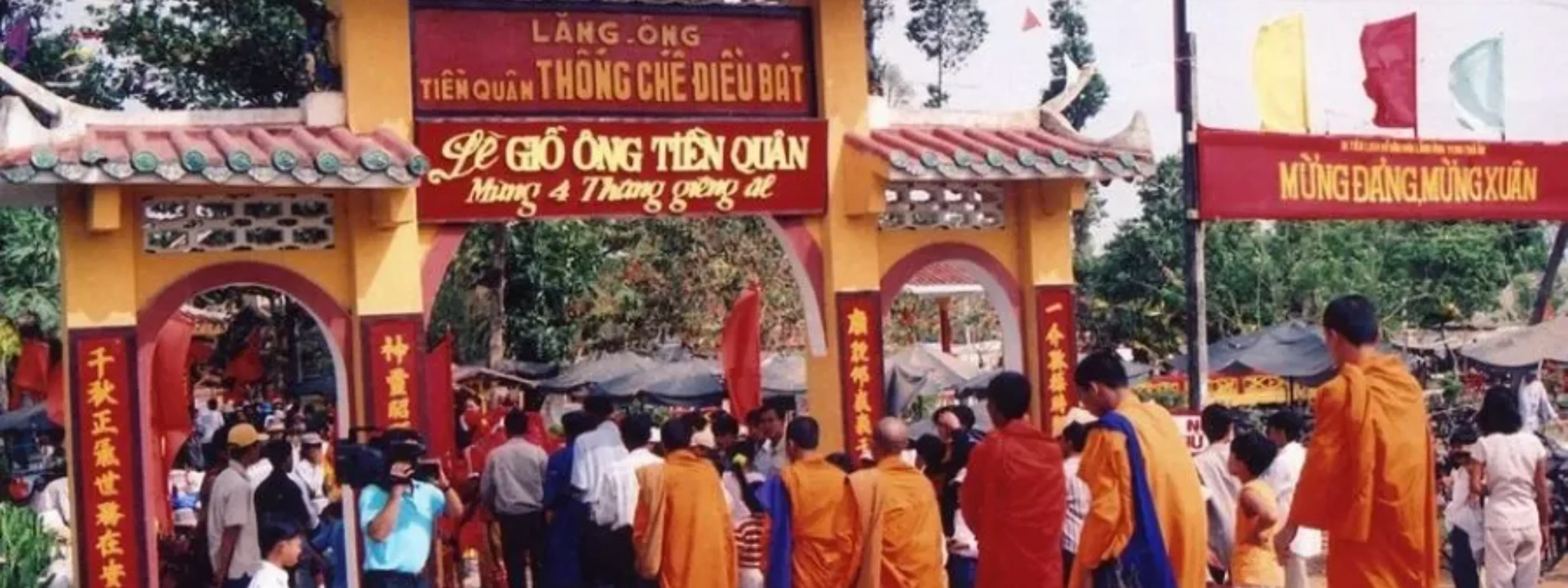 Lễ hội Lăng Ông Trà Ôn