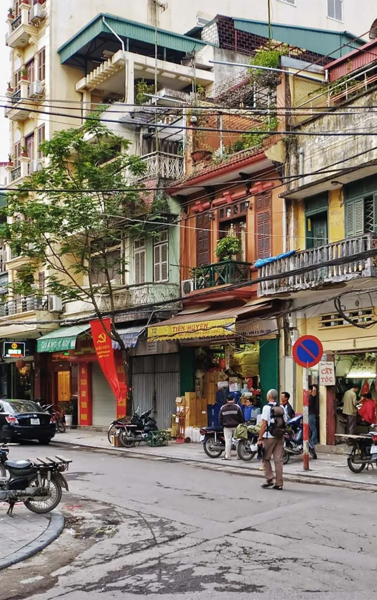 Khu phố cổ Hà Nội