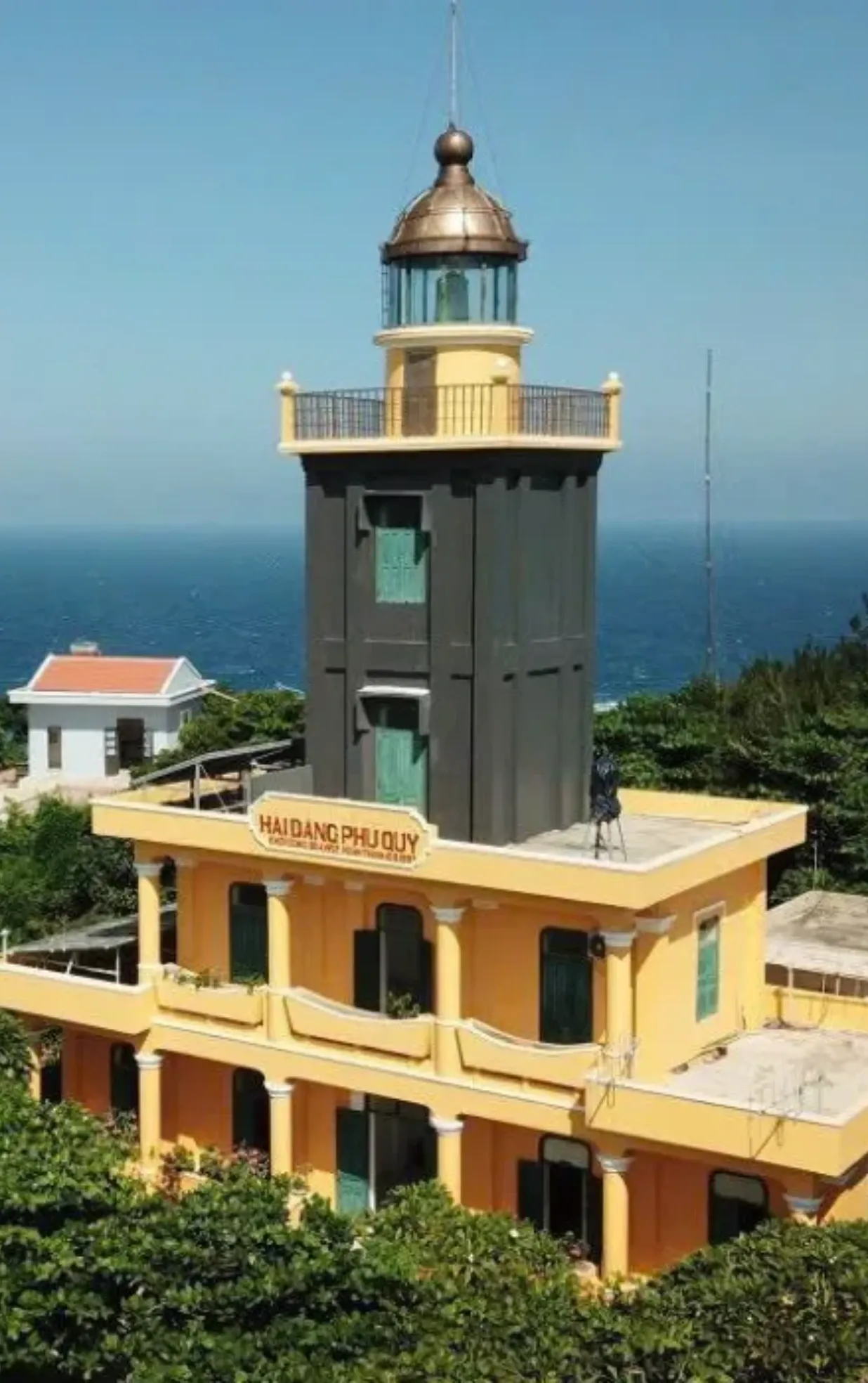 Hải Đăng Phú Quý