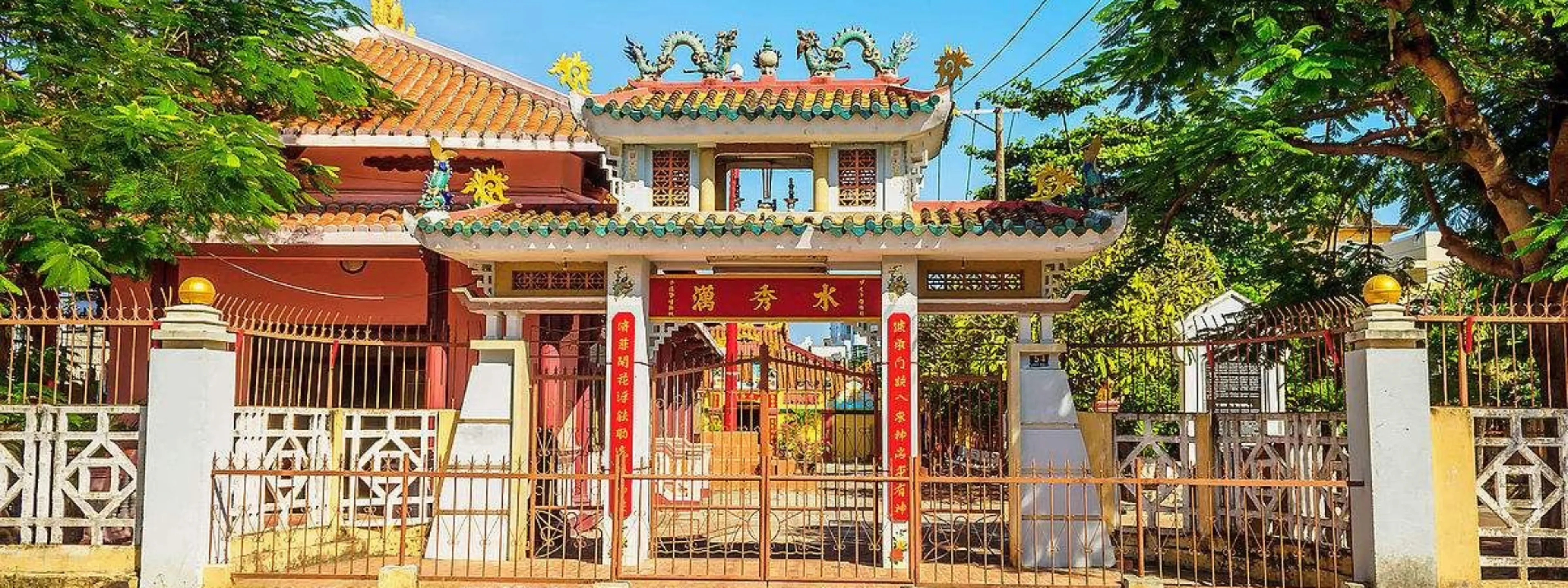 Dinh Vạn Thủy Tú