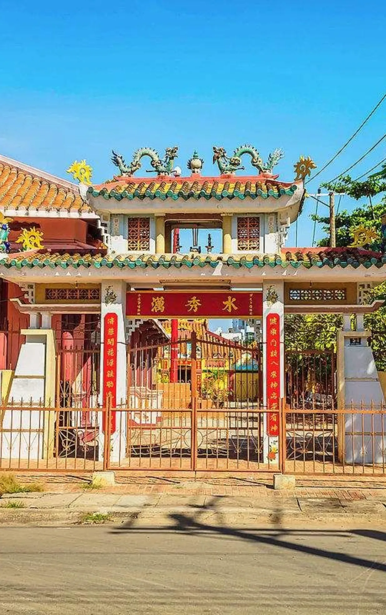 Dinh Vạn Thủy Tú
