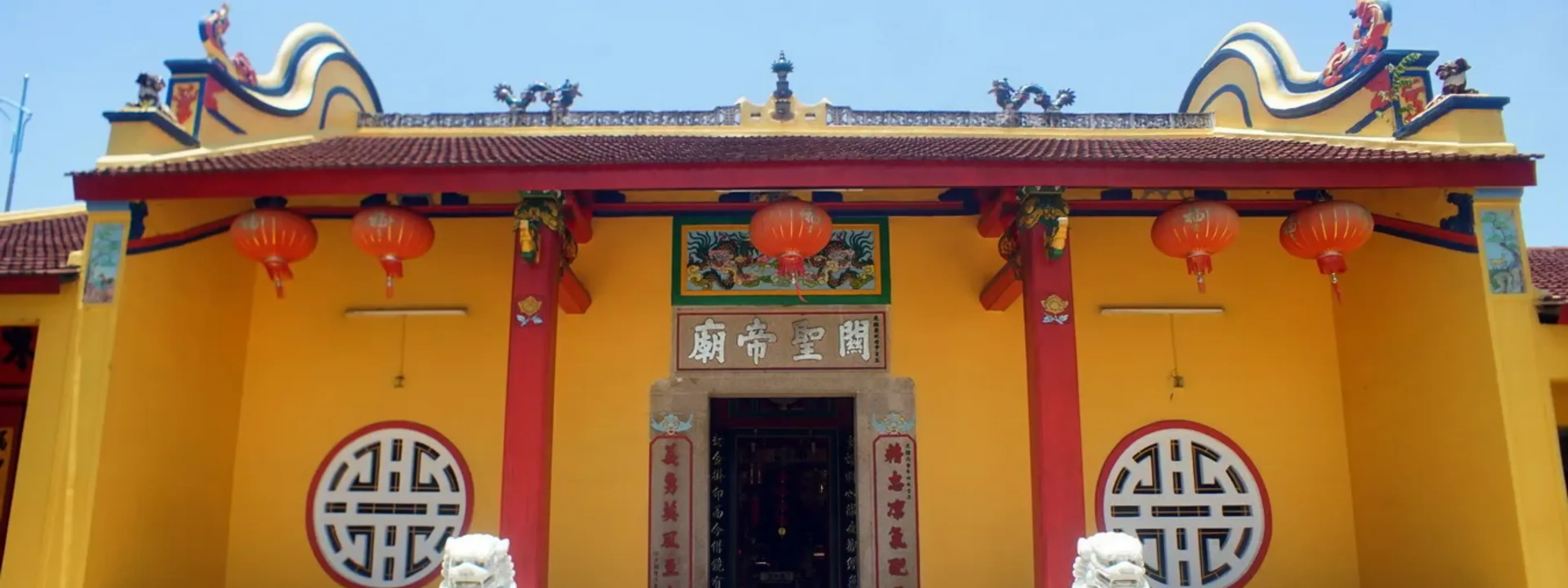 Miếu Quan Thánh Quảng Đông