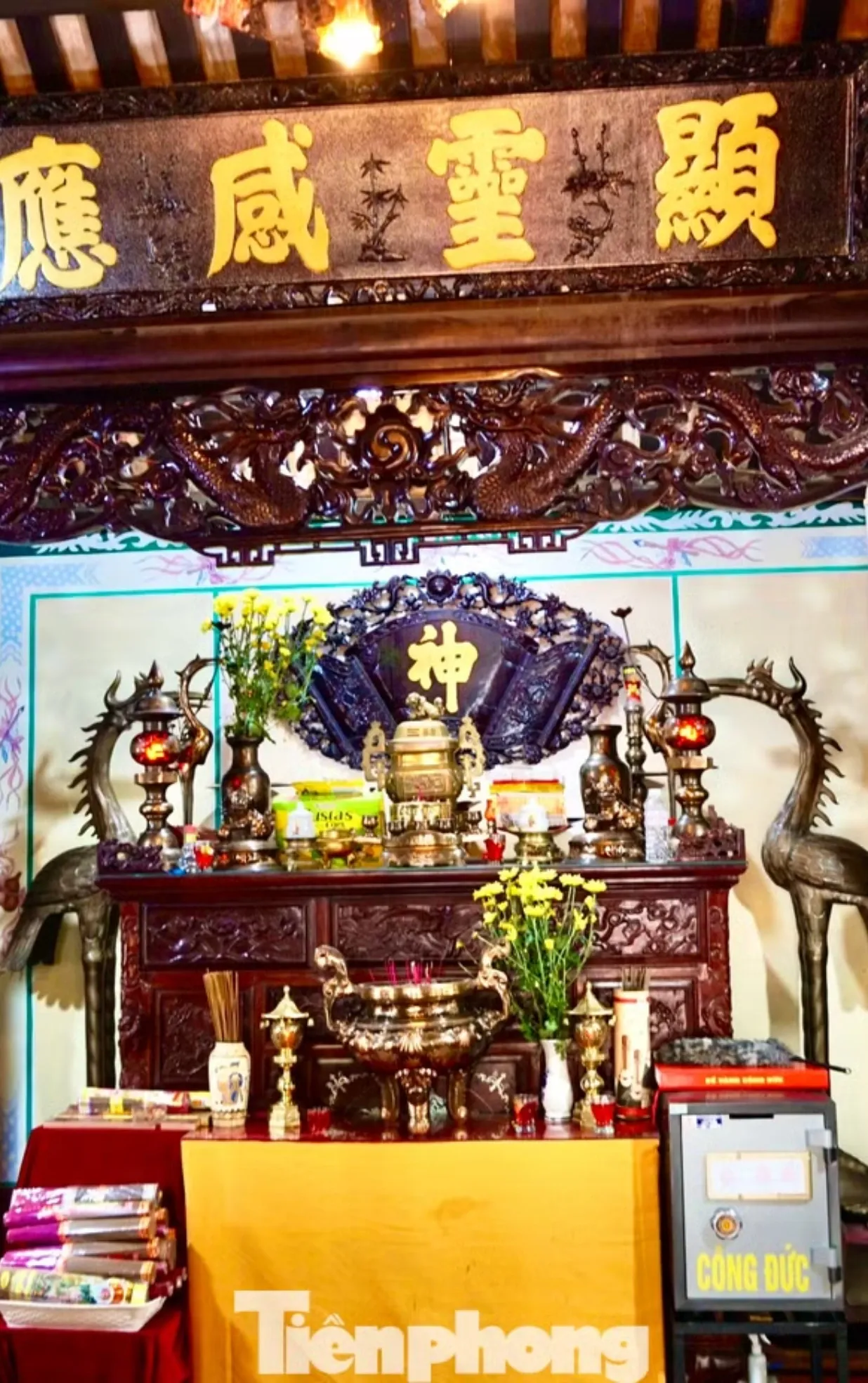 Đình Lạc Giao