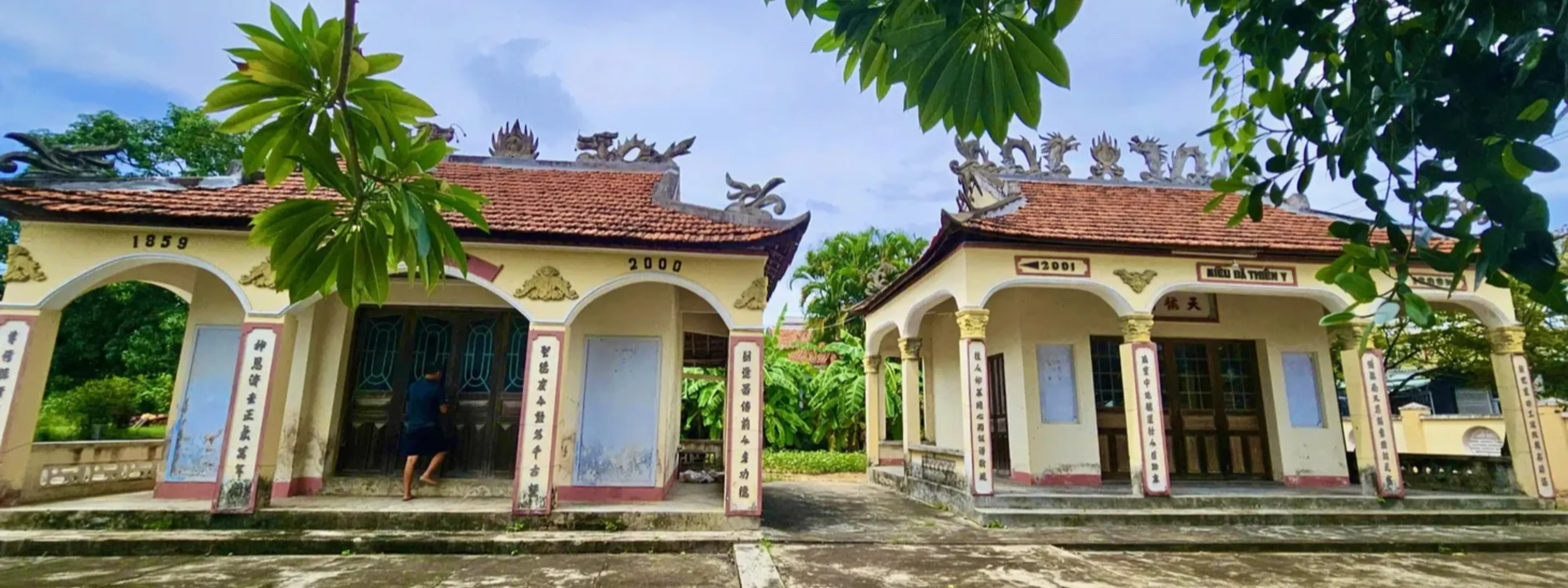 Lẫm Phú Lâm