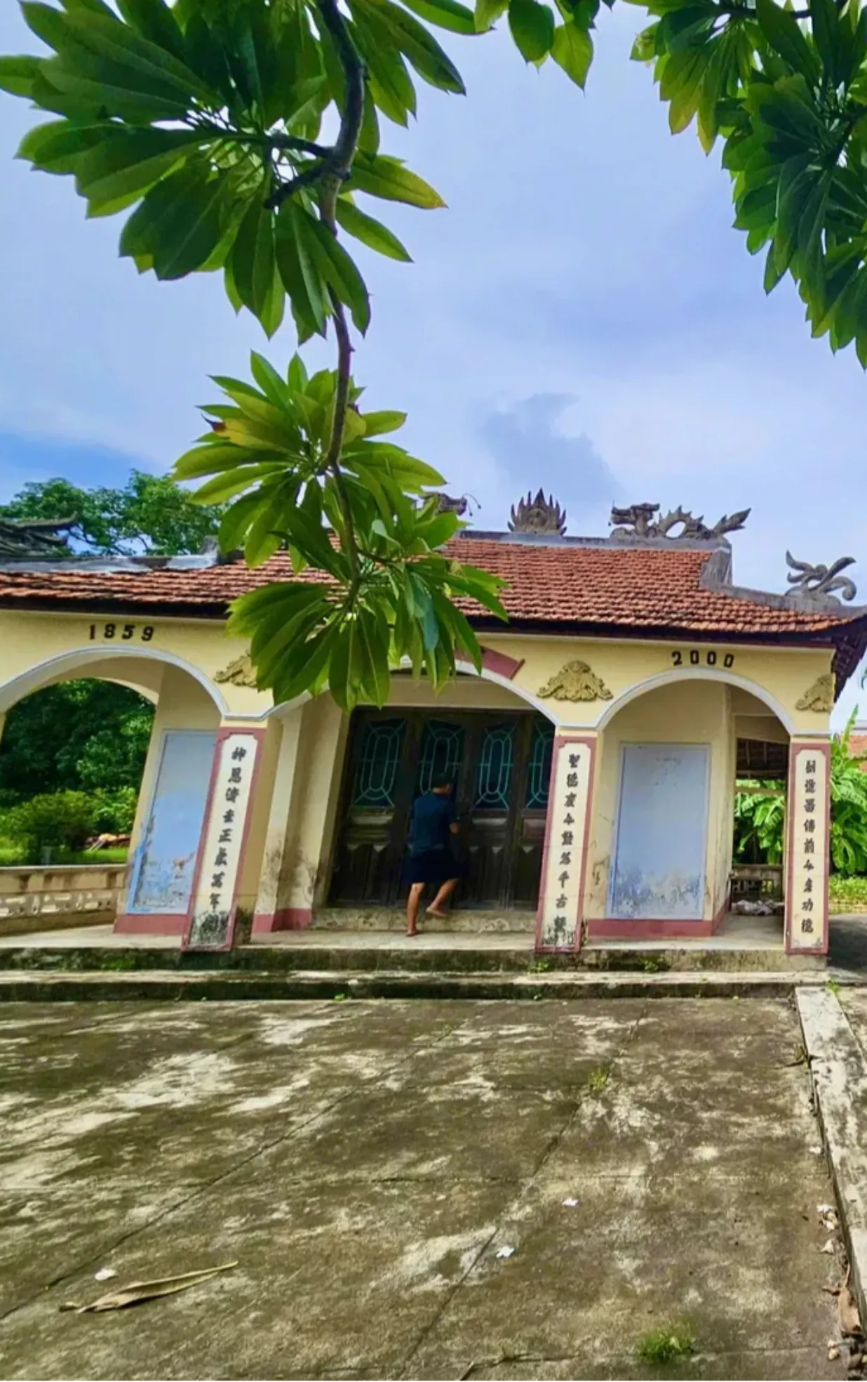 Lẫm Phú Lâm