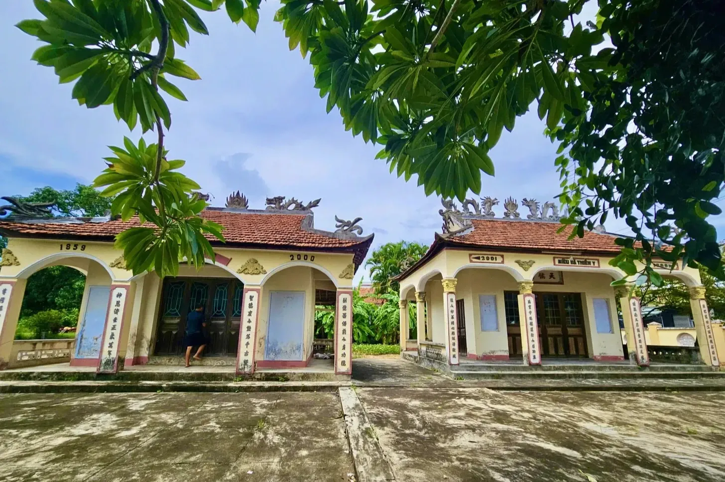 Lẫm Phú Lâm