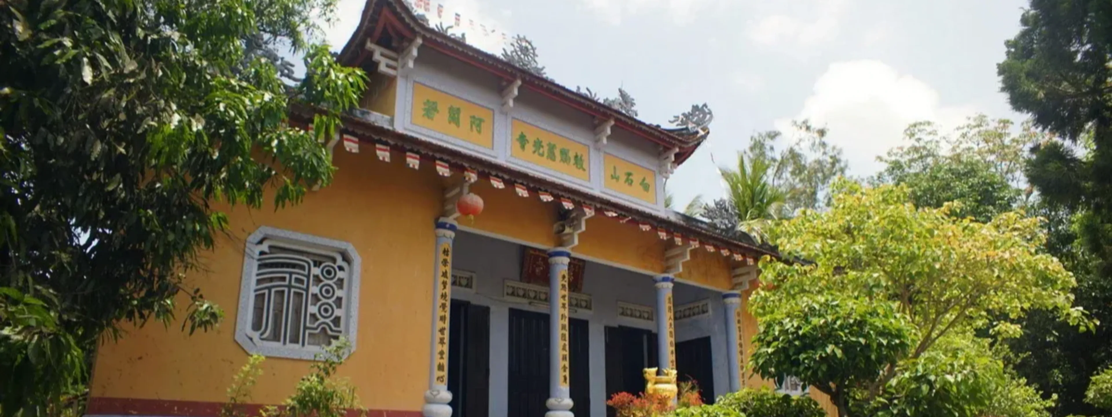 Chùa Từ Quang (chùa Đá Trắng)