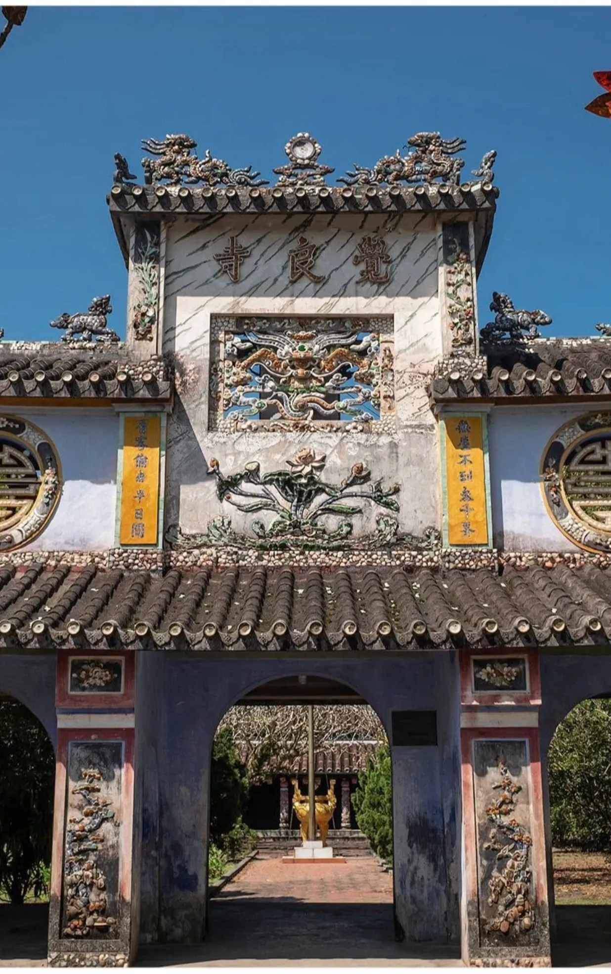 Chùa Giác Lương