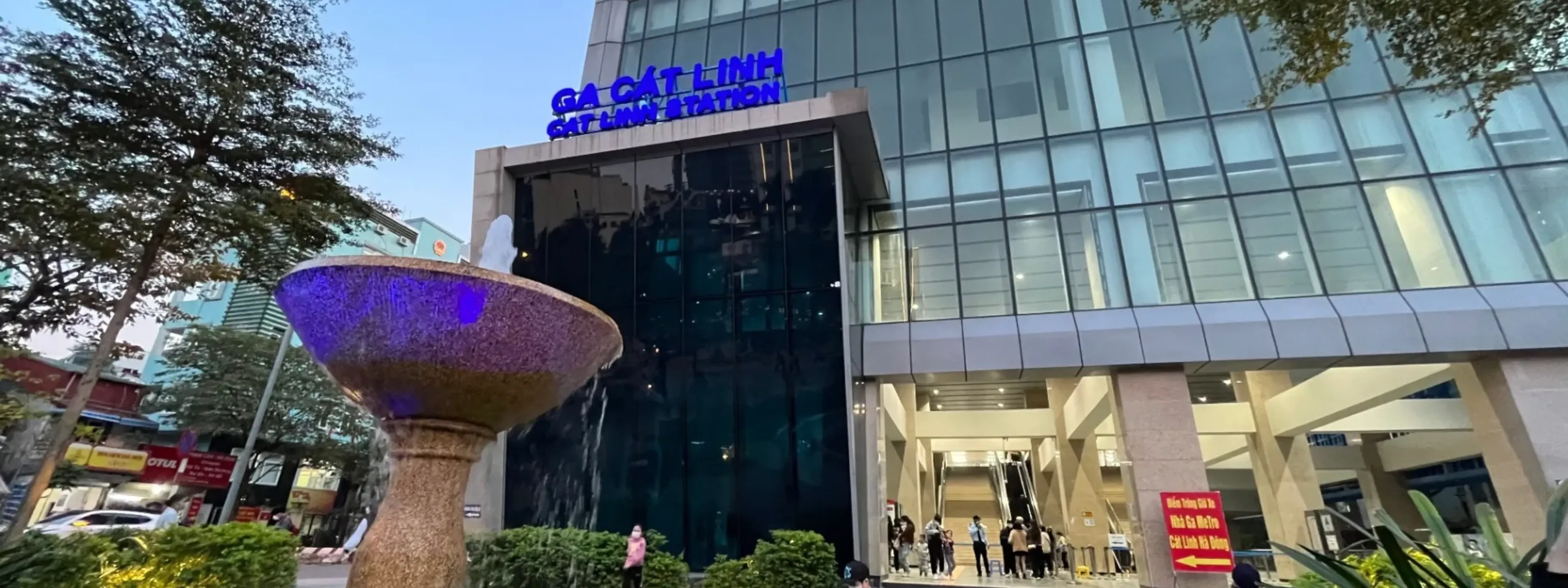 Hội đình Hoàng Cầu