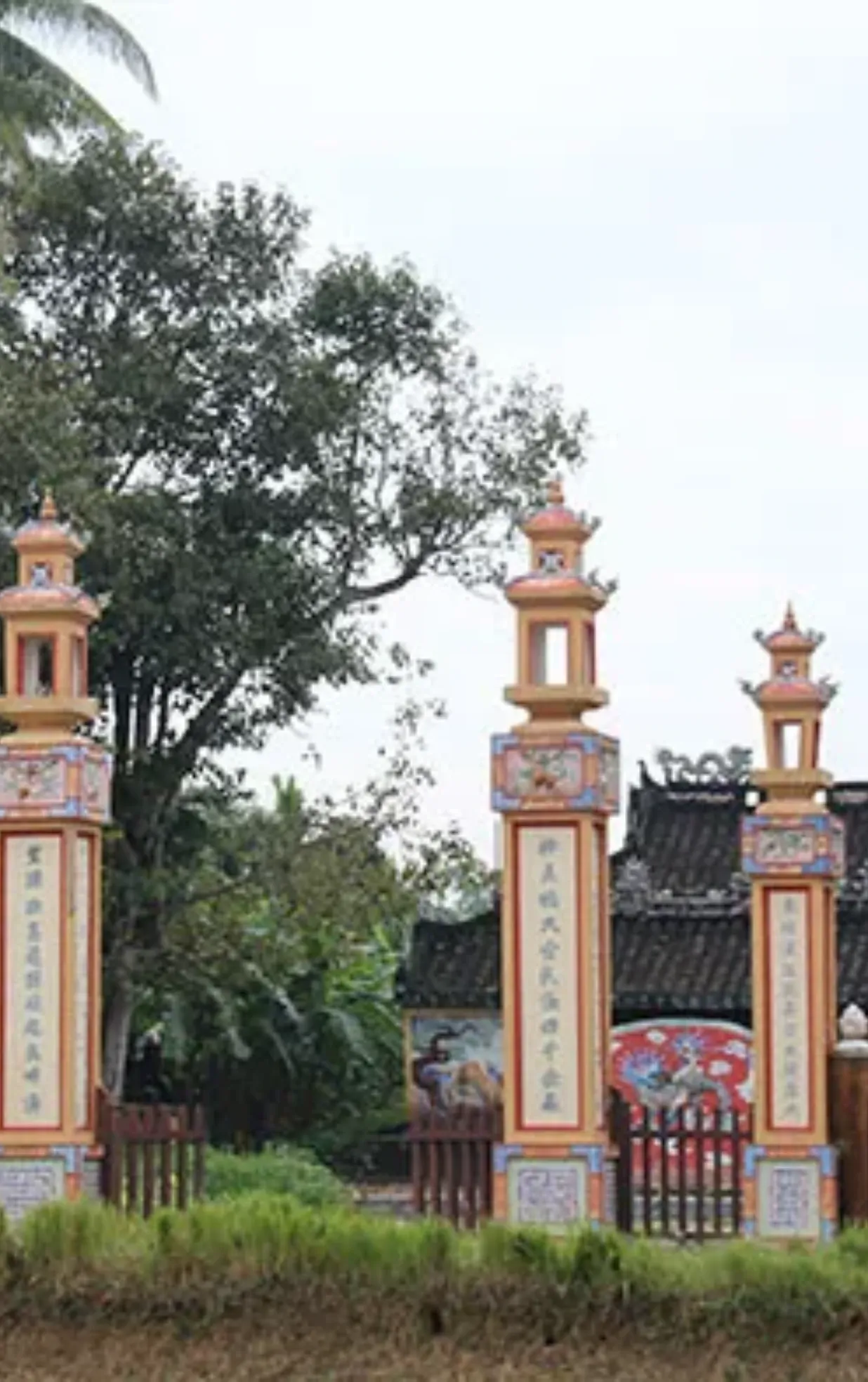 Đình làng Bồ Bản