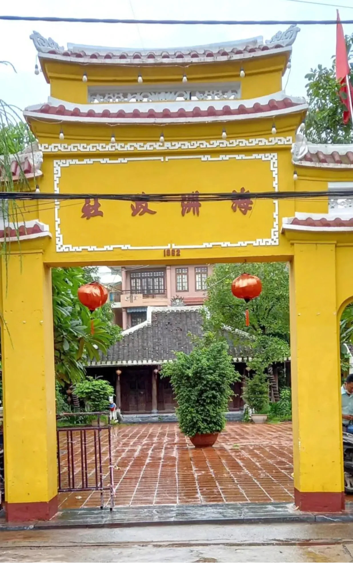 Đình Hải Châu