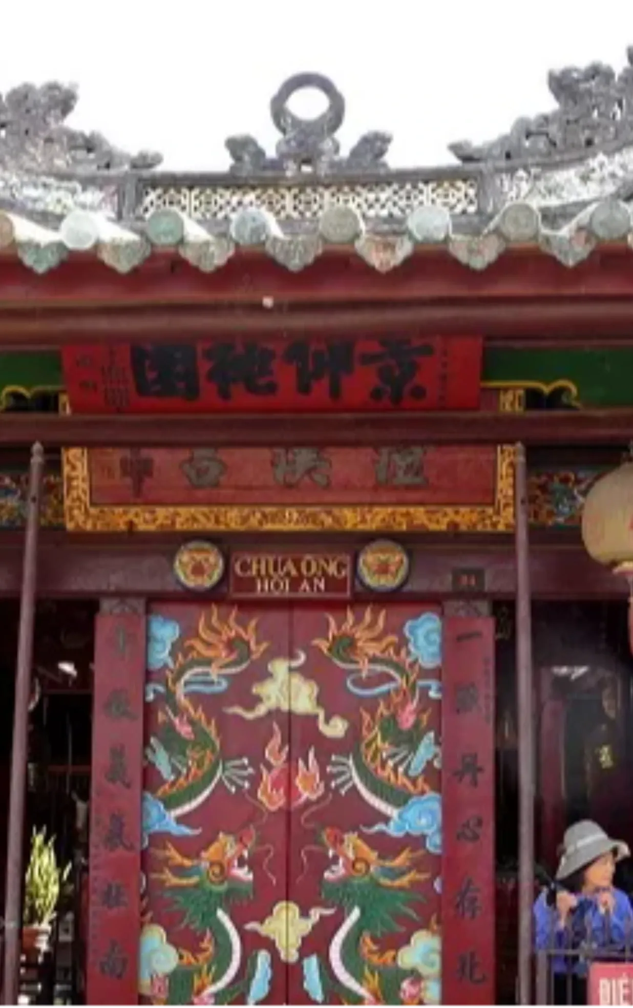 Chùa Ông Hội An (quan Công Miếu)