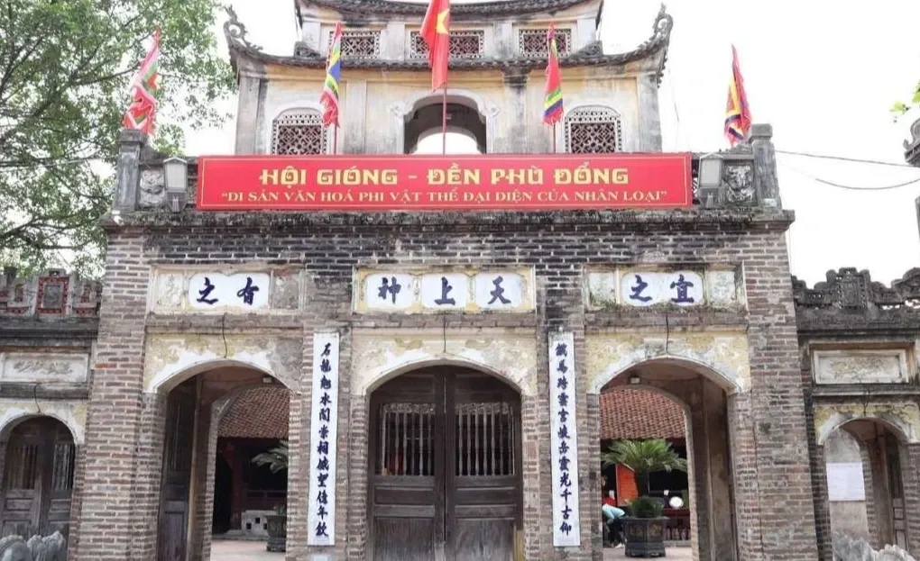 Tổng quan Đền Gióng Phù Đổng