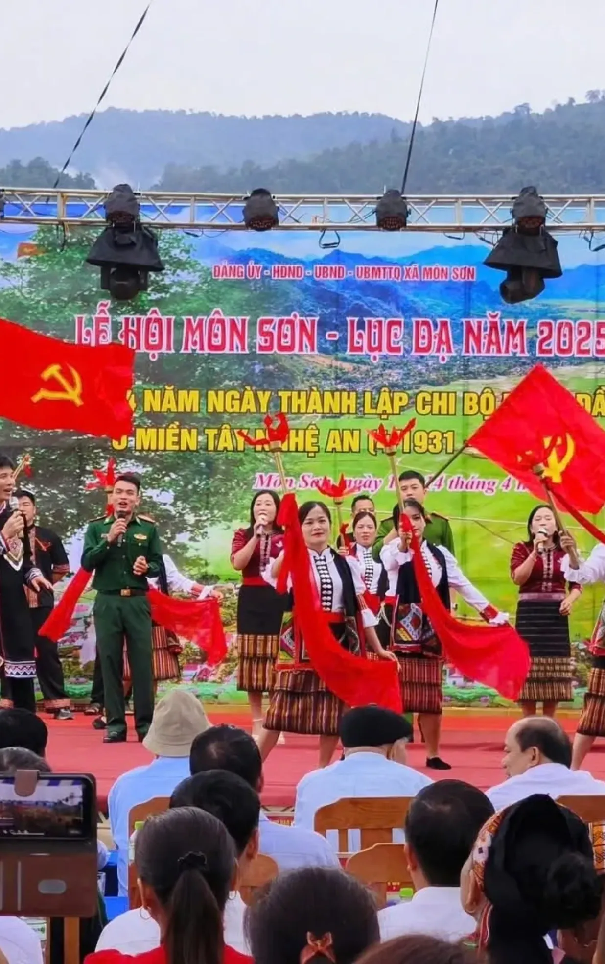 Lễ hội Môn Sơn -Lục Dạ