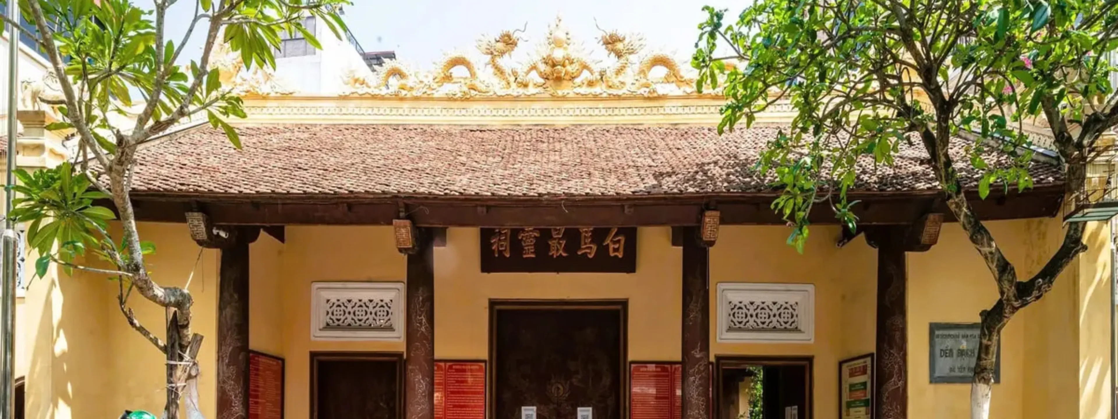 Thăng Long Tứ Trấn