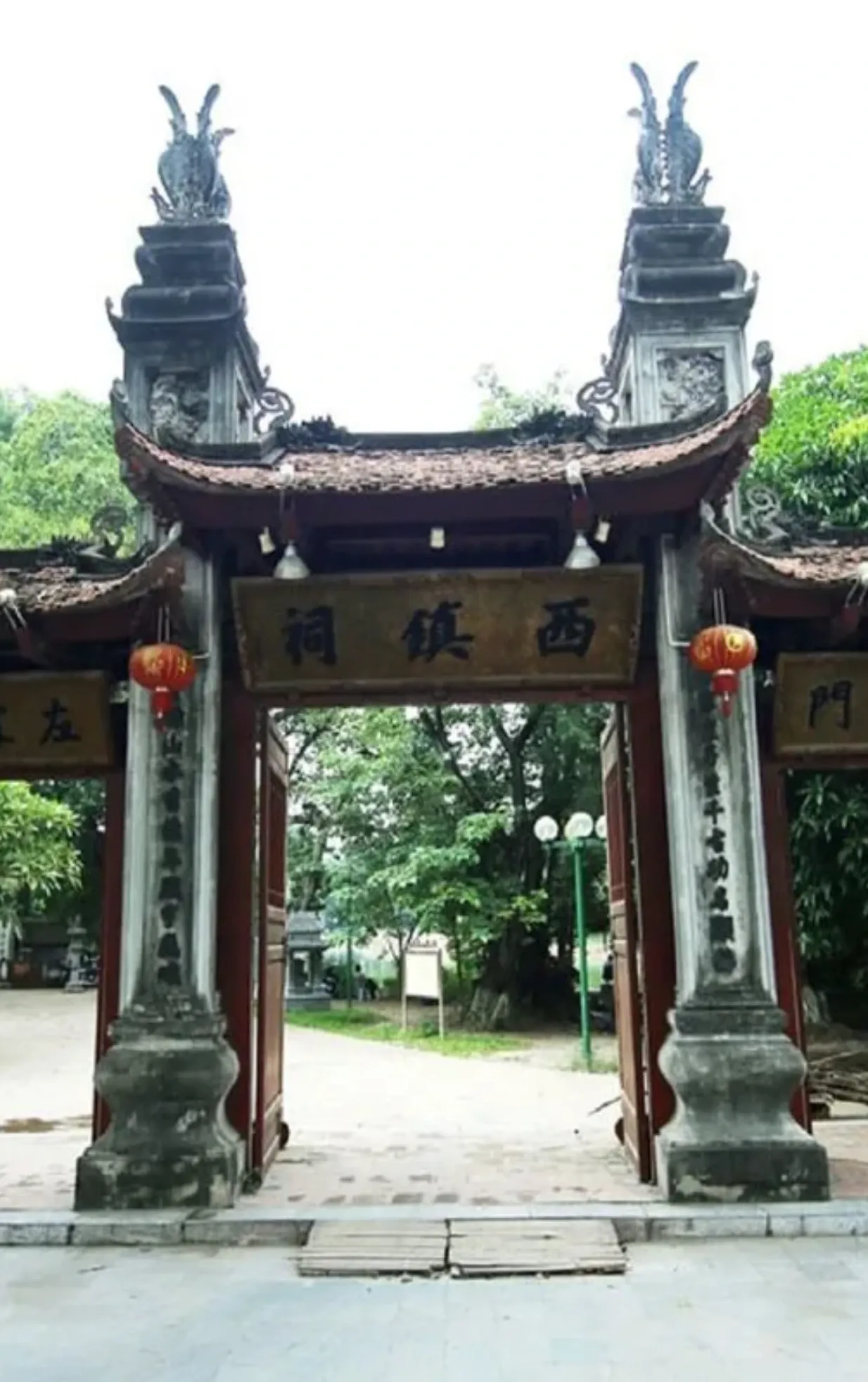 Thăng Long Tứ Trấn