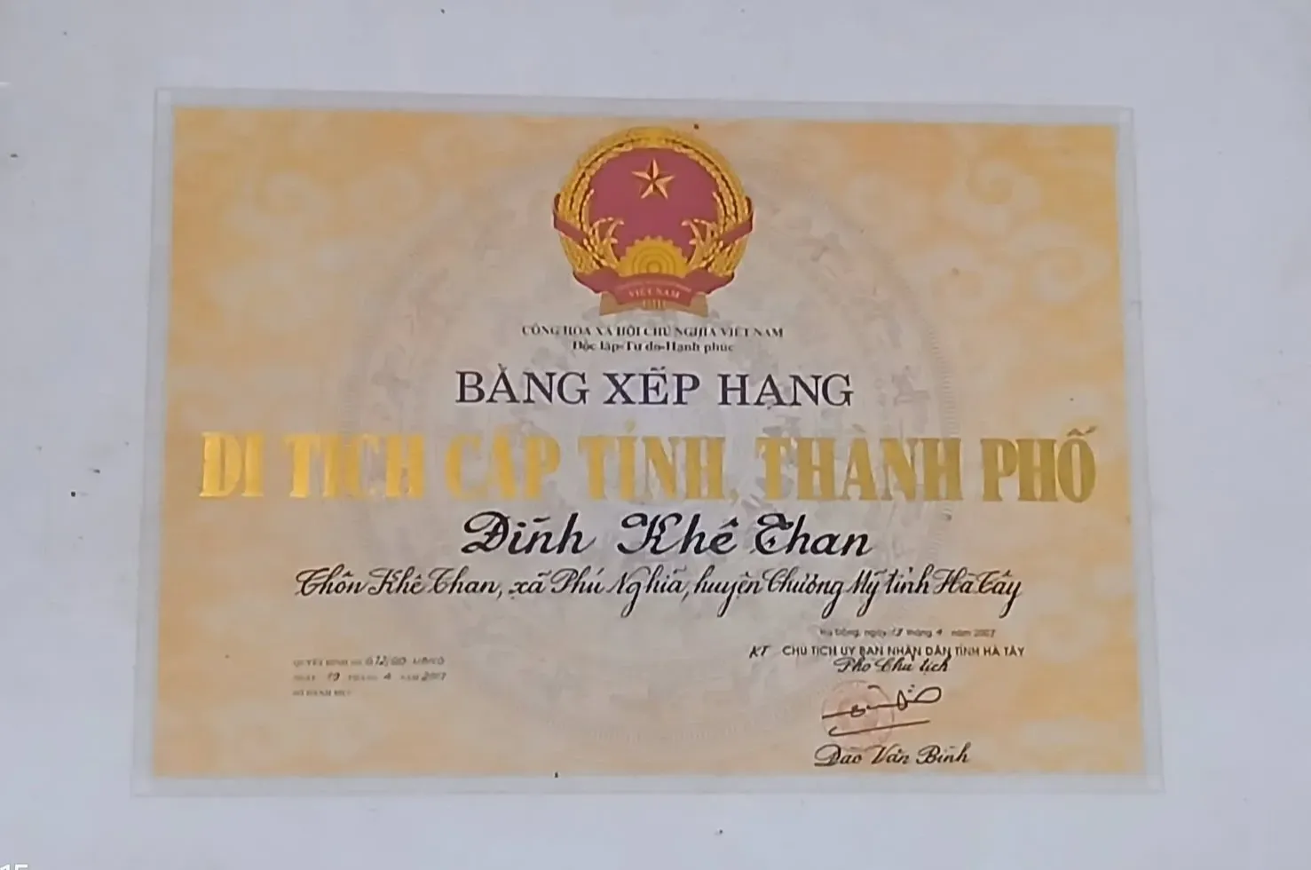 Đình Khê Than