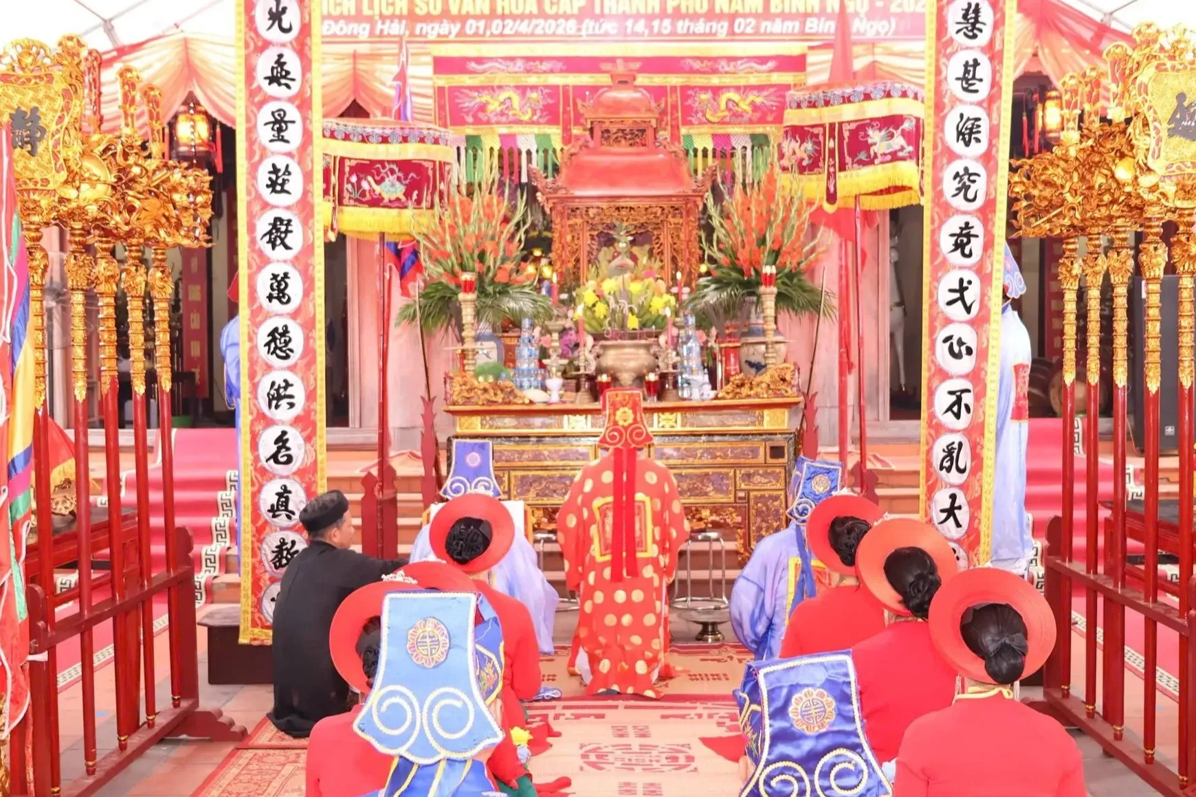 Lễ hội đình Phương Lưu