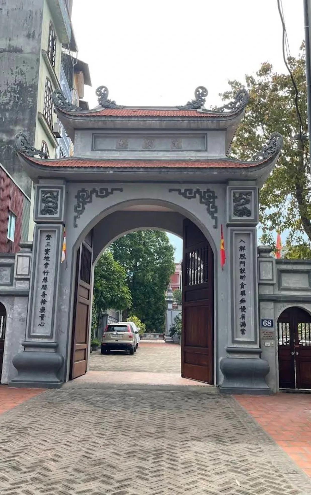 Chùa Thanh Nhàn