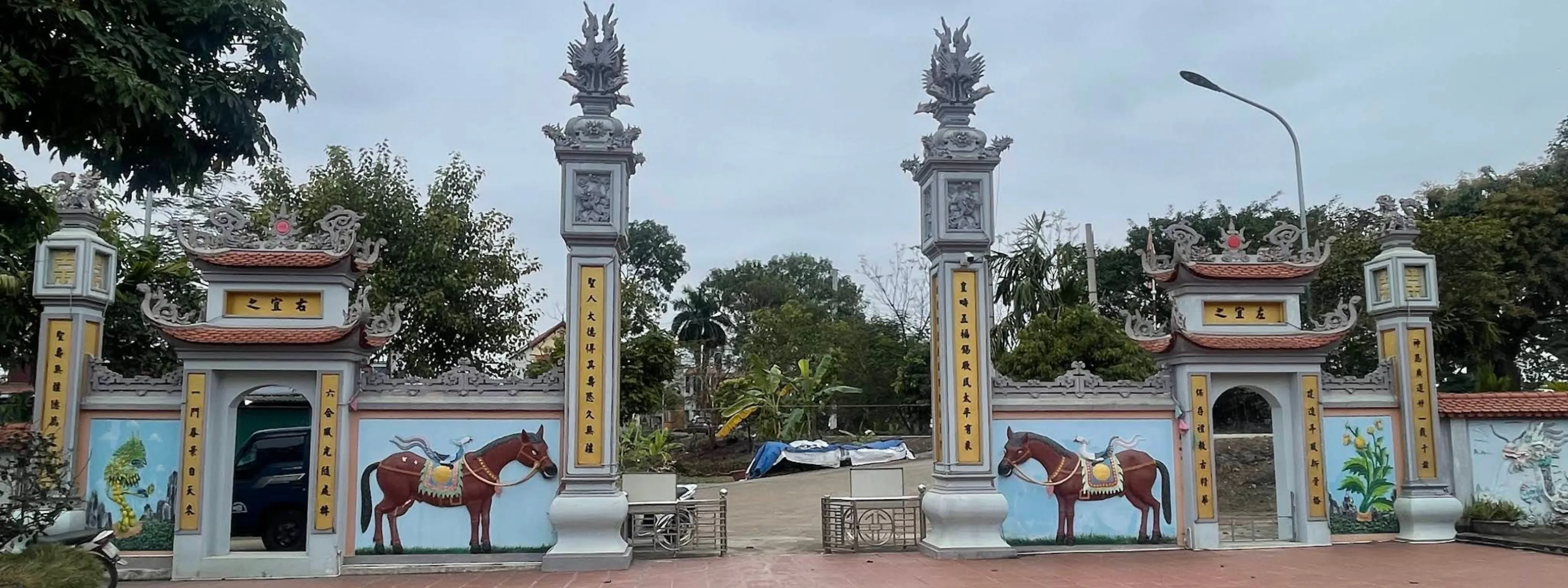 Đình Thụy Dương
