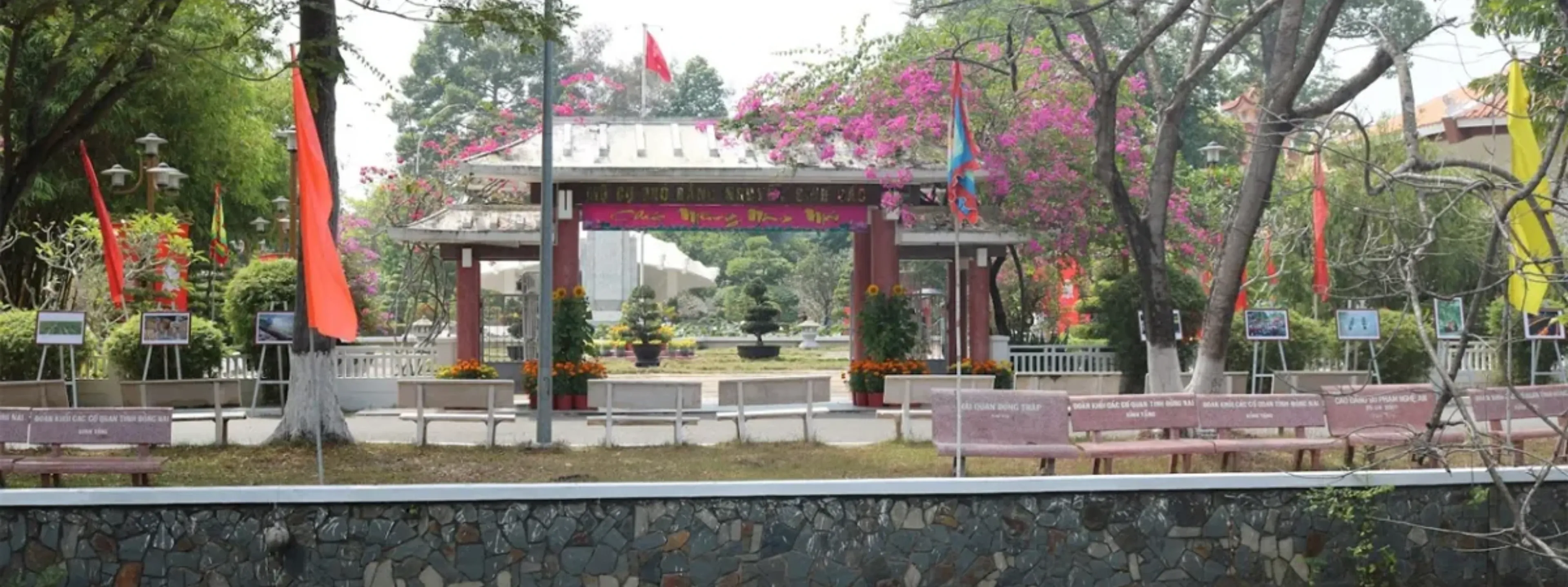 Khu Di Tích Nguyễn Sinh Sắc