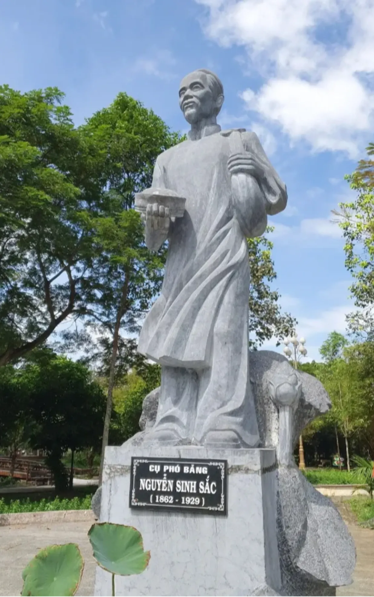 Khu Di Tích Nguyễn Sinh Sắc