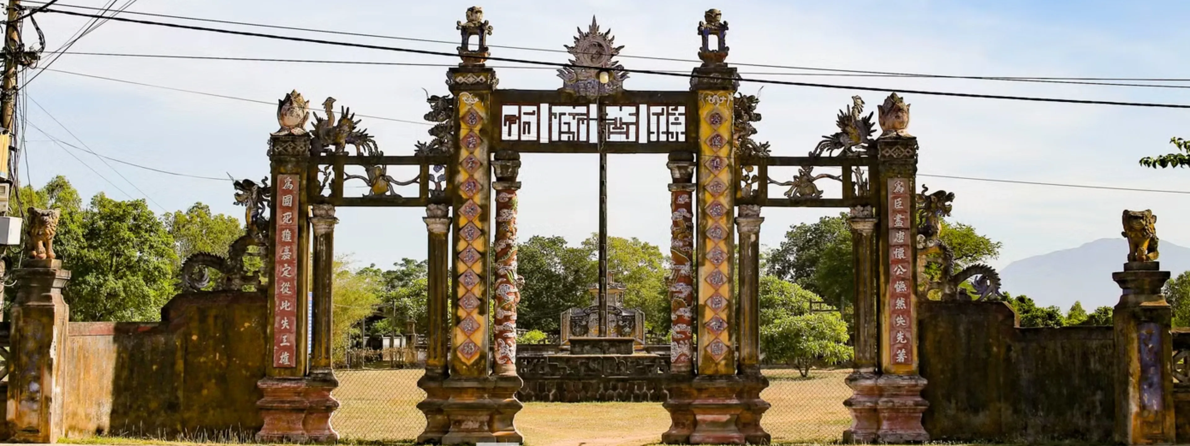 Thành Hoàng Đế (thành Đồ Bàn)