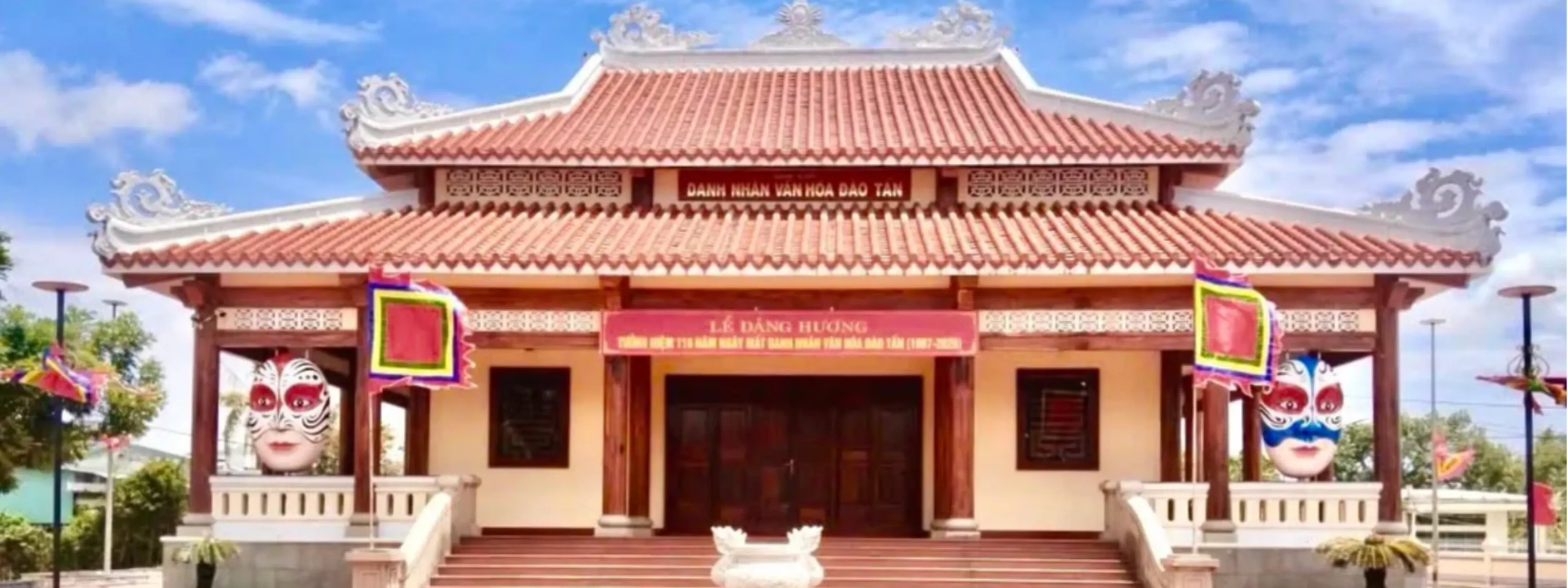 Đền Thờ Danh Nhân Văn Hóa Đào Tấn