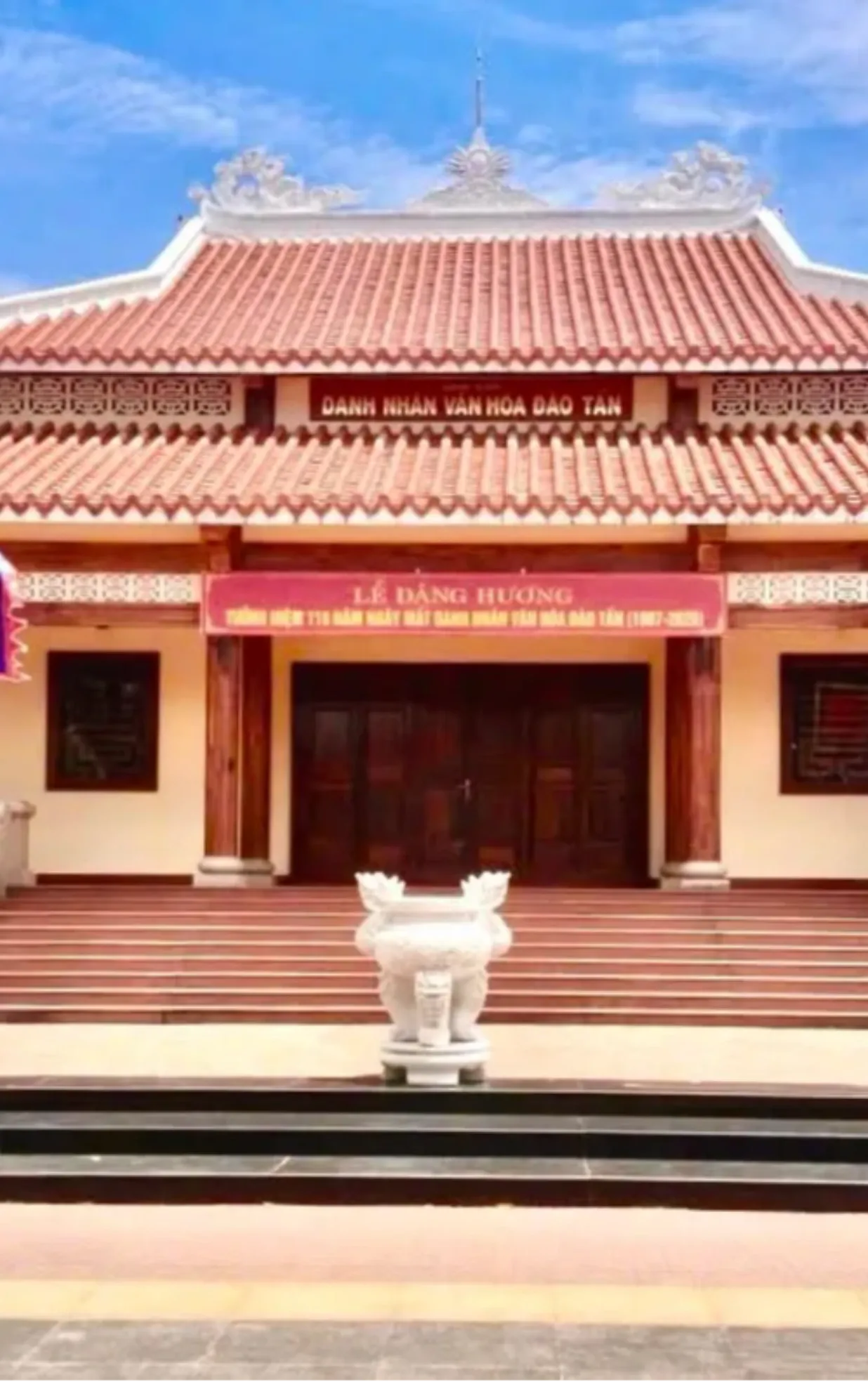 Đền Thờ Danh Nhân Văn Hóa Đào Tấn
