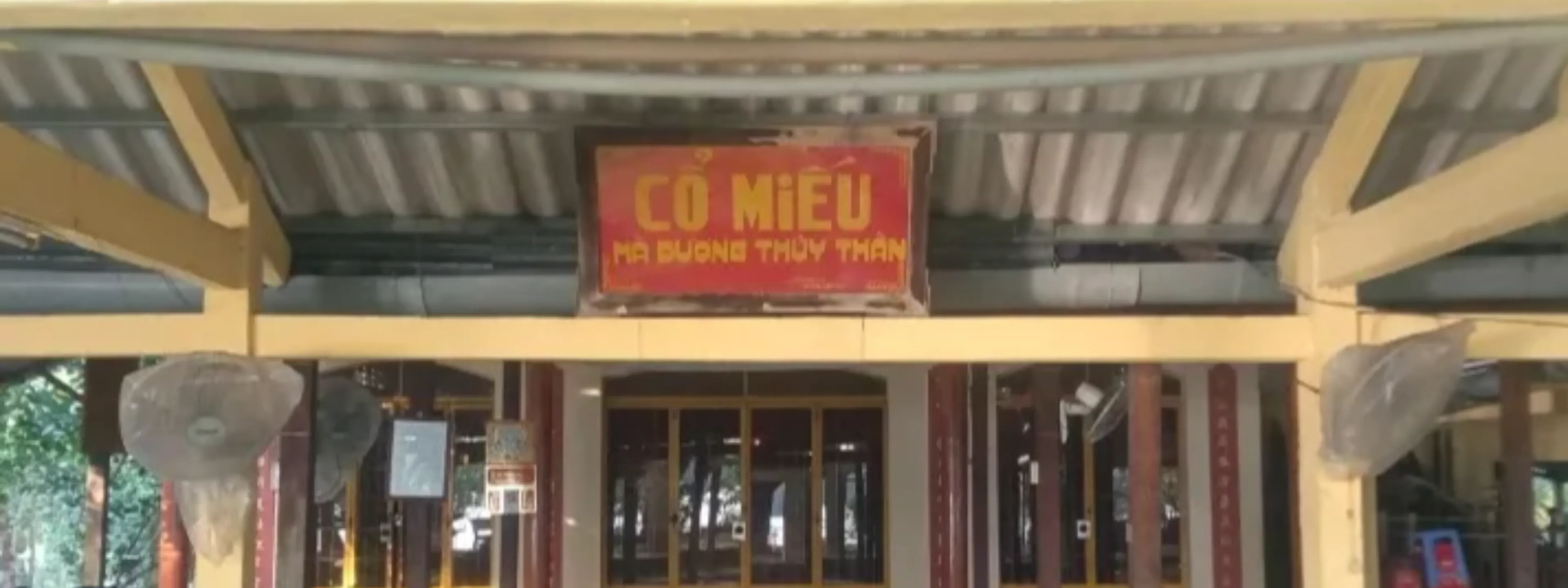 Miếu Hà Dương Thuỷ Thần