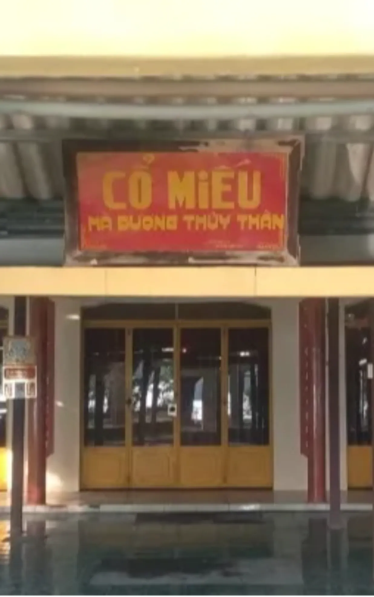 Miếu Hà Dương Thuỷ Thần