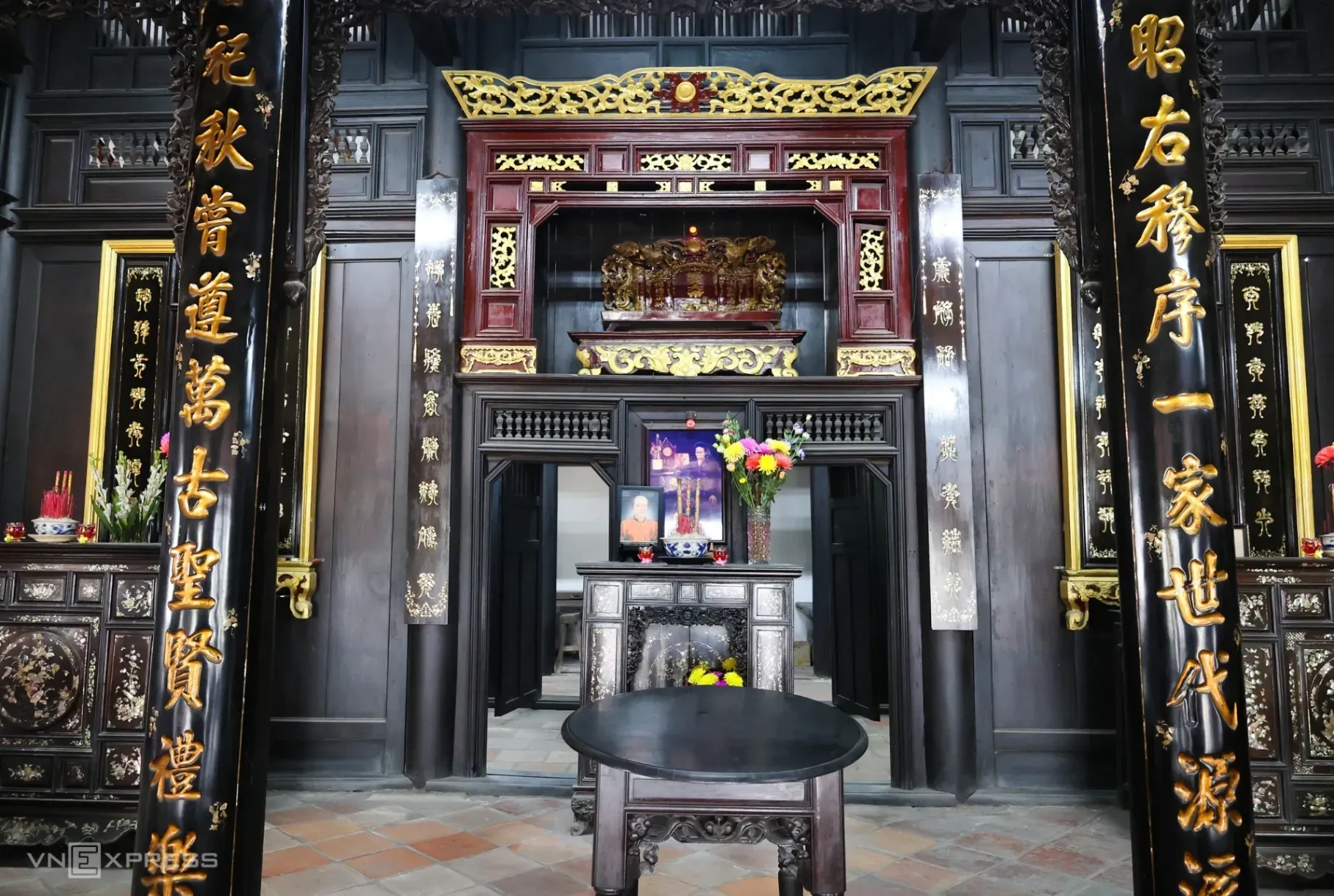 Tổng quan Nhà Cổ Trần Văn Hổ