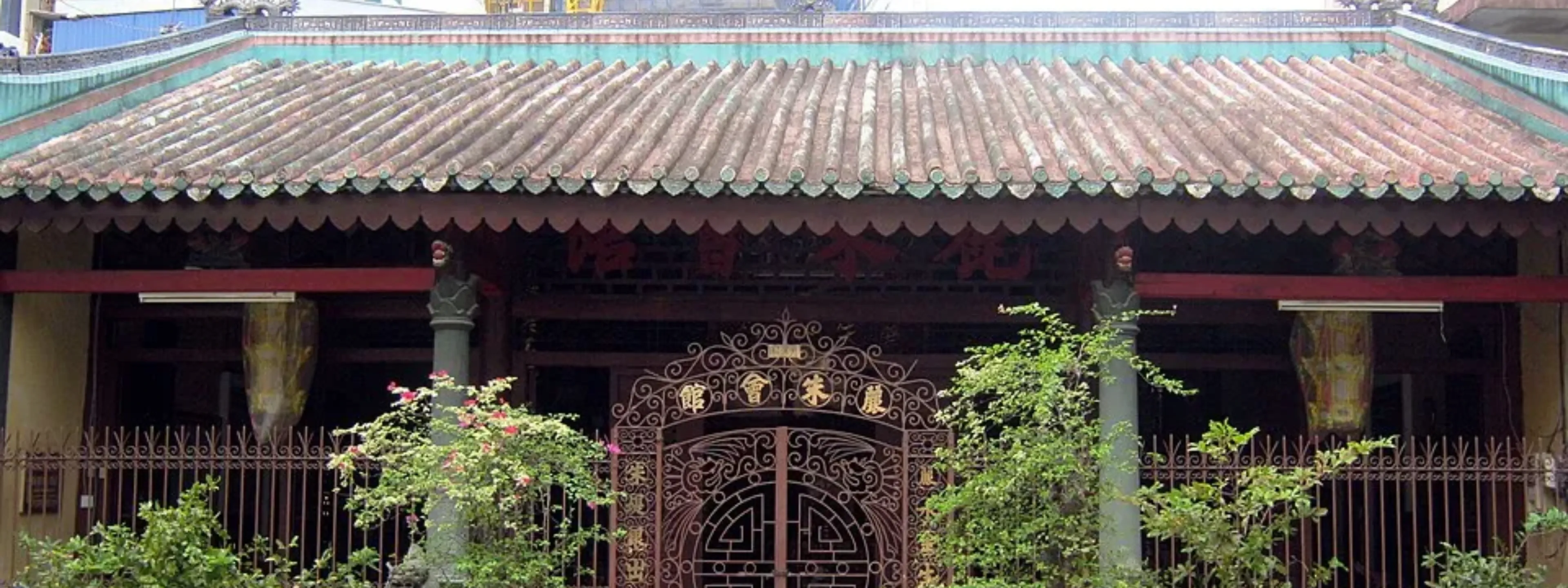 Lệ Châu Hội Quán