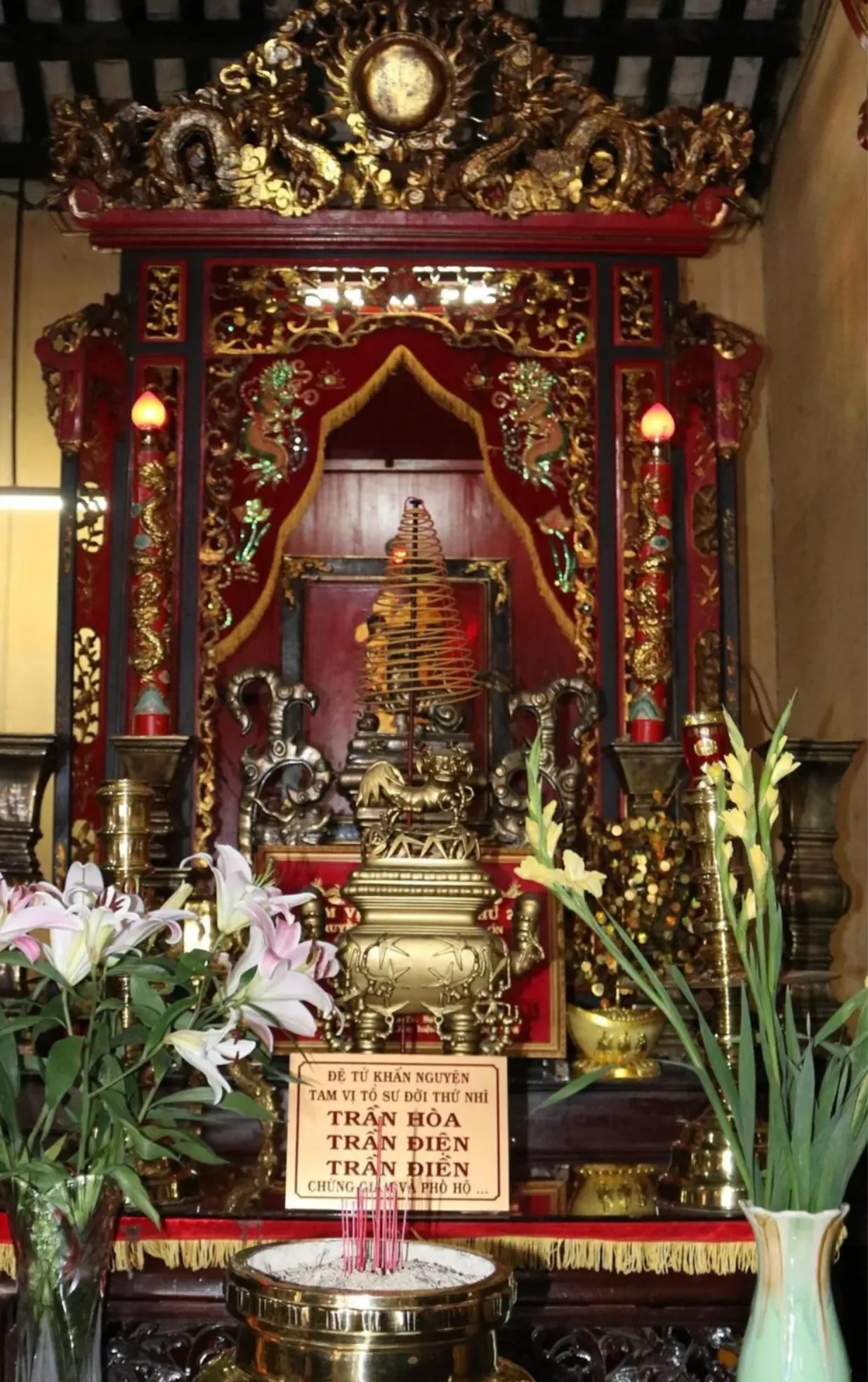 Lệ Châu Hội Quán