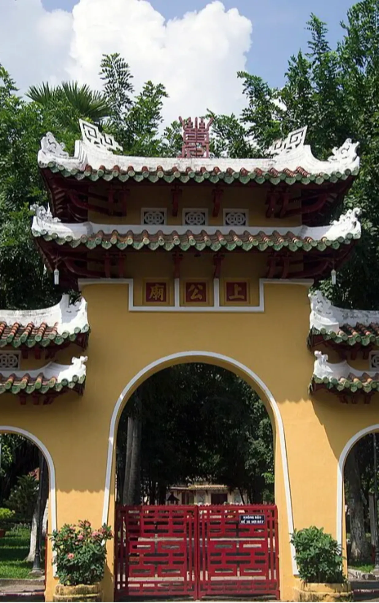Lăng Lê Văn Duyệt