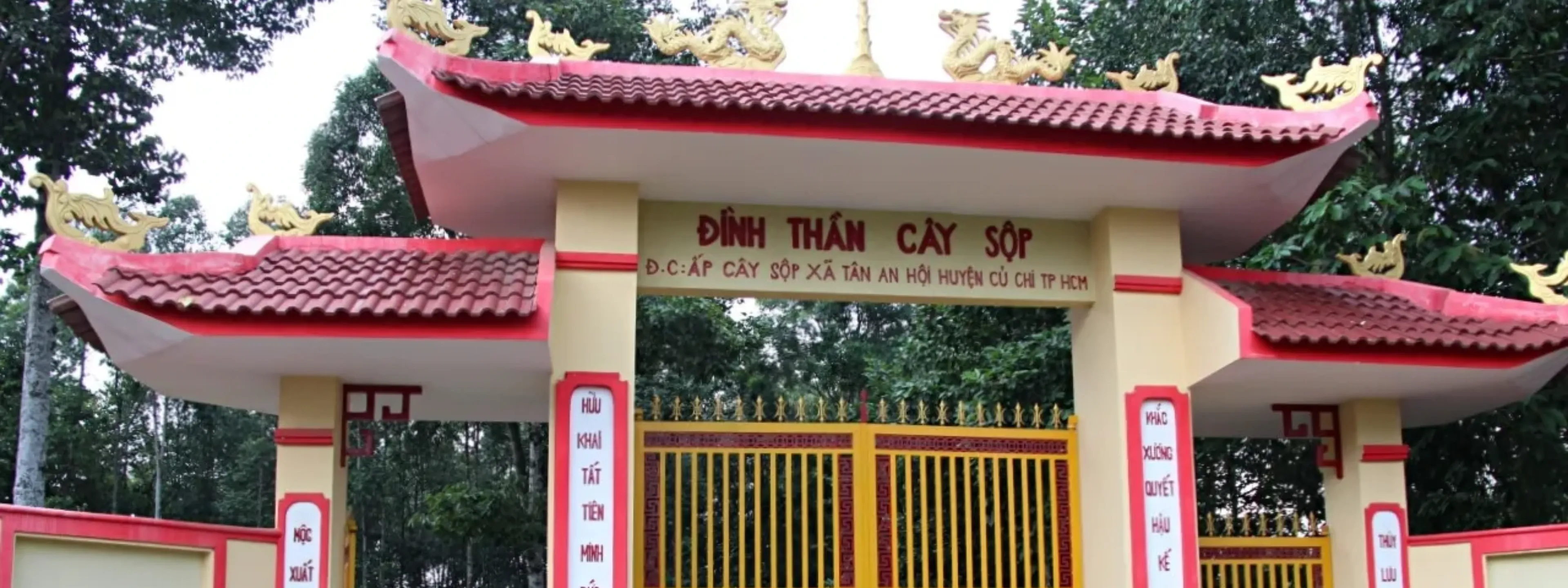 Đình Cây Sộp